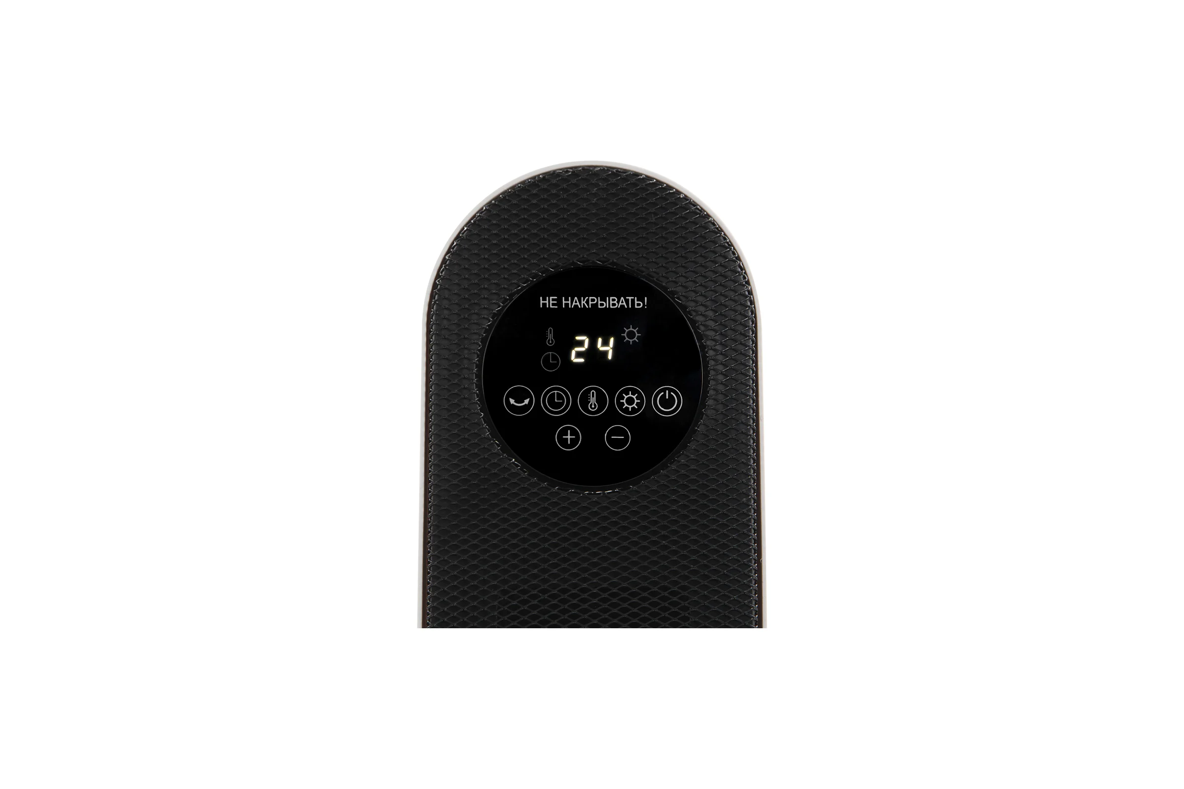 Тепловентилятор керамический STINGRAY ST-FH1059A белый жемчуг 41867