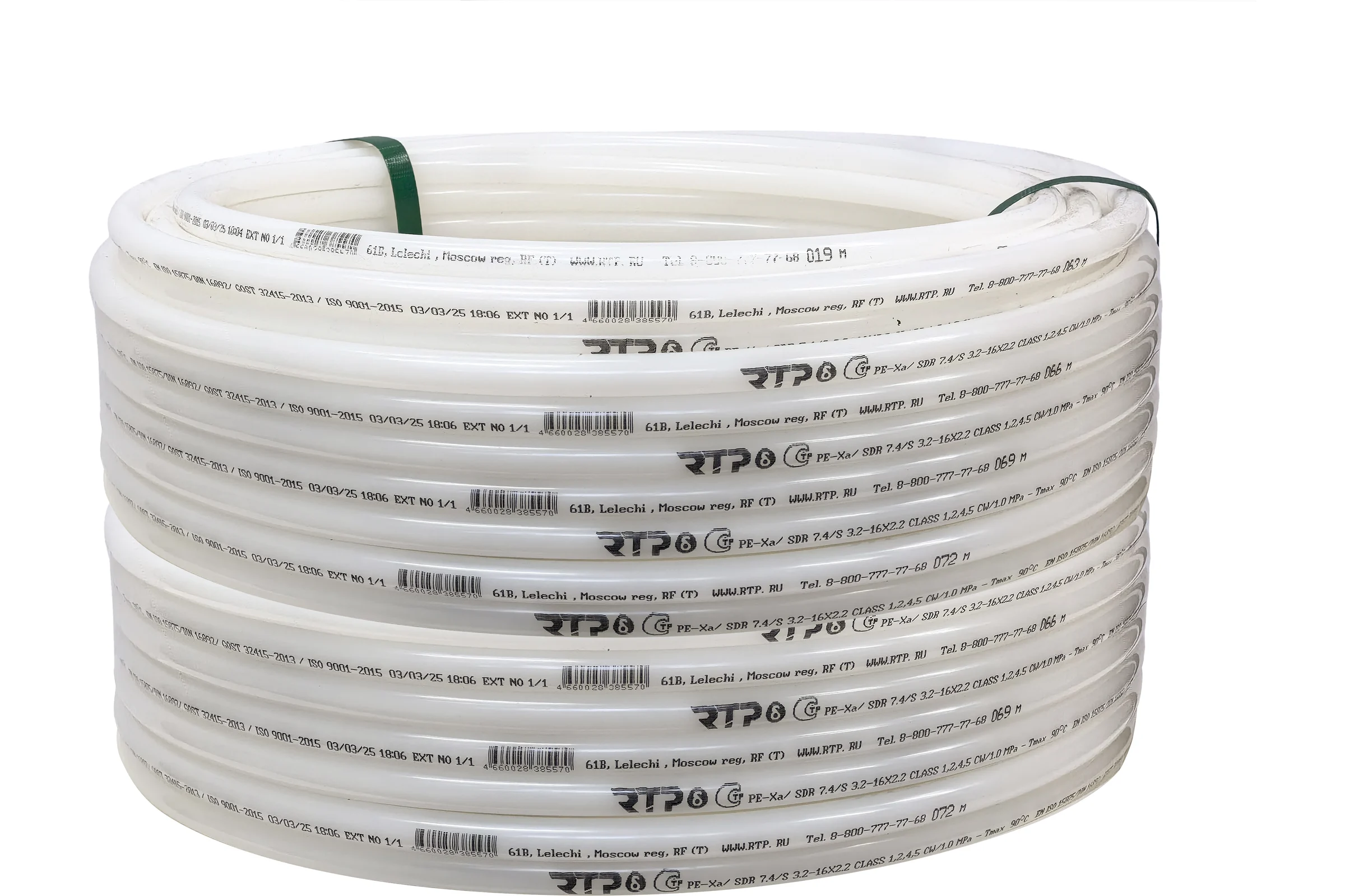 Труба без кислородного слоя RTP PE-Xa 16x2.2, 200м натуральный, 48039
