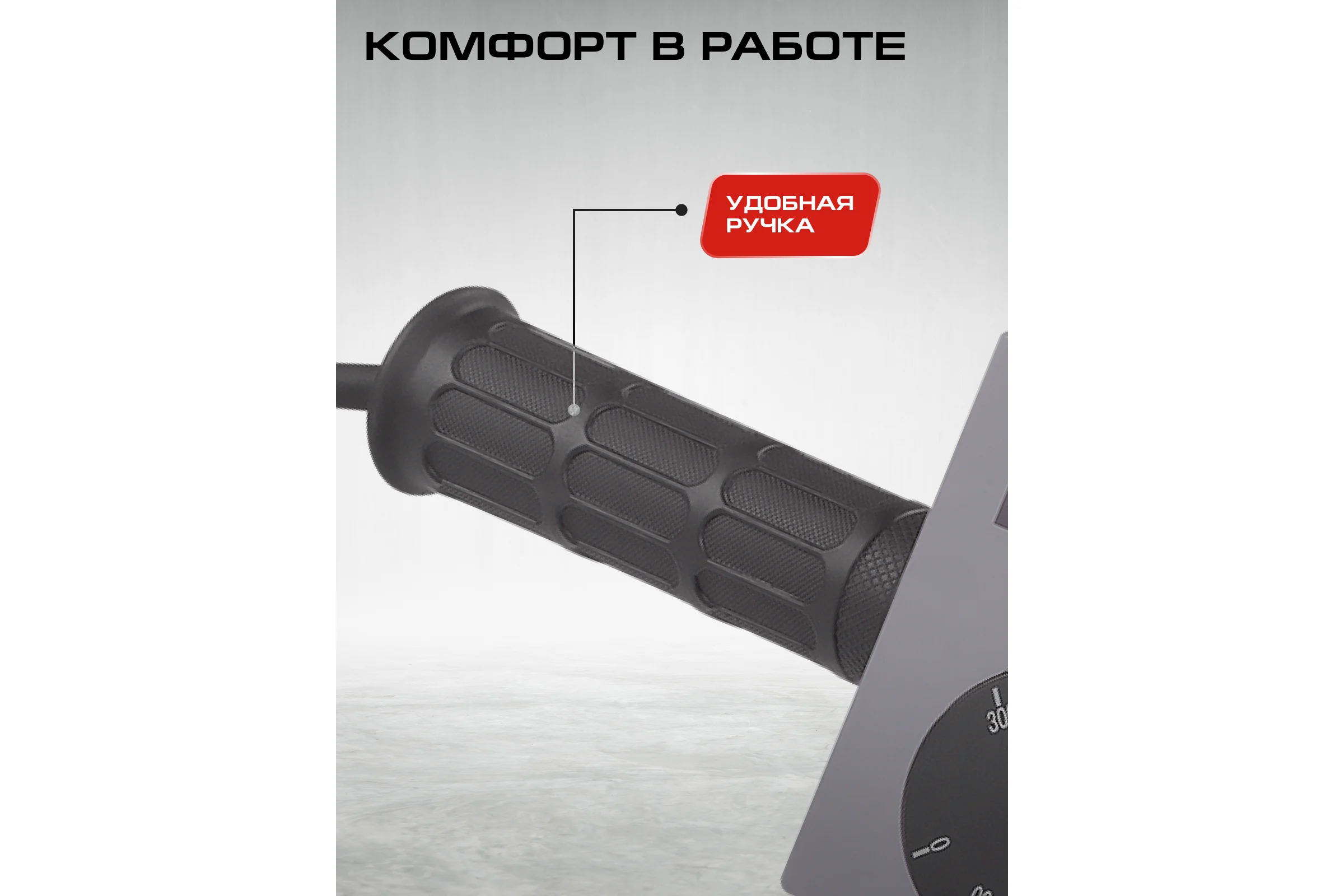 Аппарат для сварки пластиковых труб Ставр SPW 1600C 1600Вт, 0-300С 9031900084