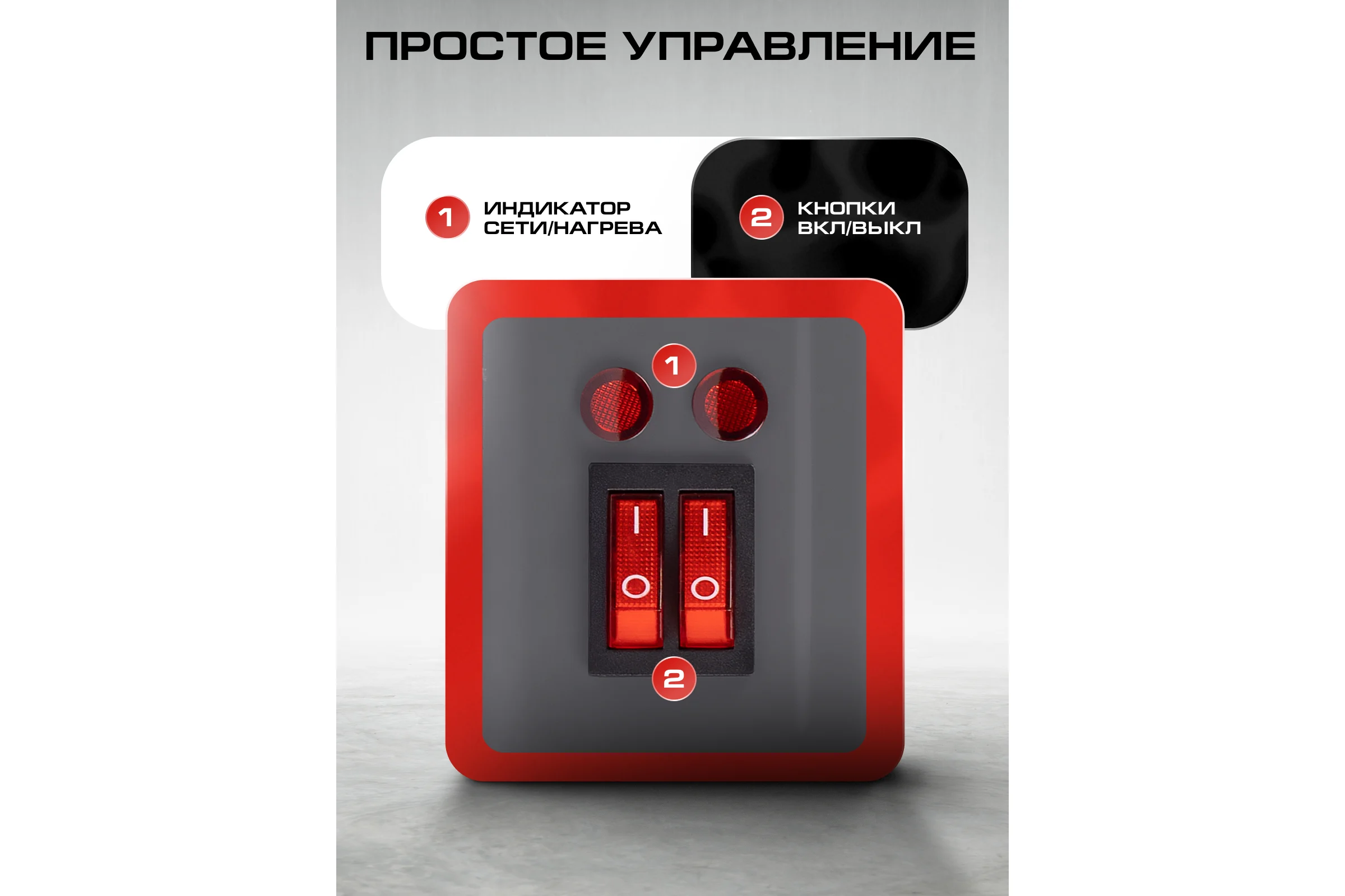 Аппарат для сварки пластиковых труб Ставр SPW 1600C 1600Вт, 0-300С 9031900084