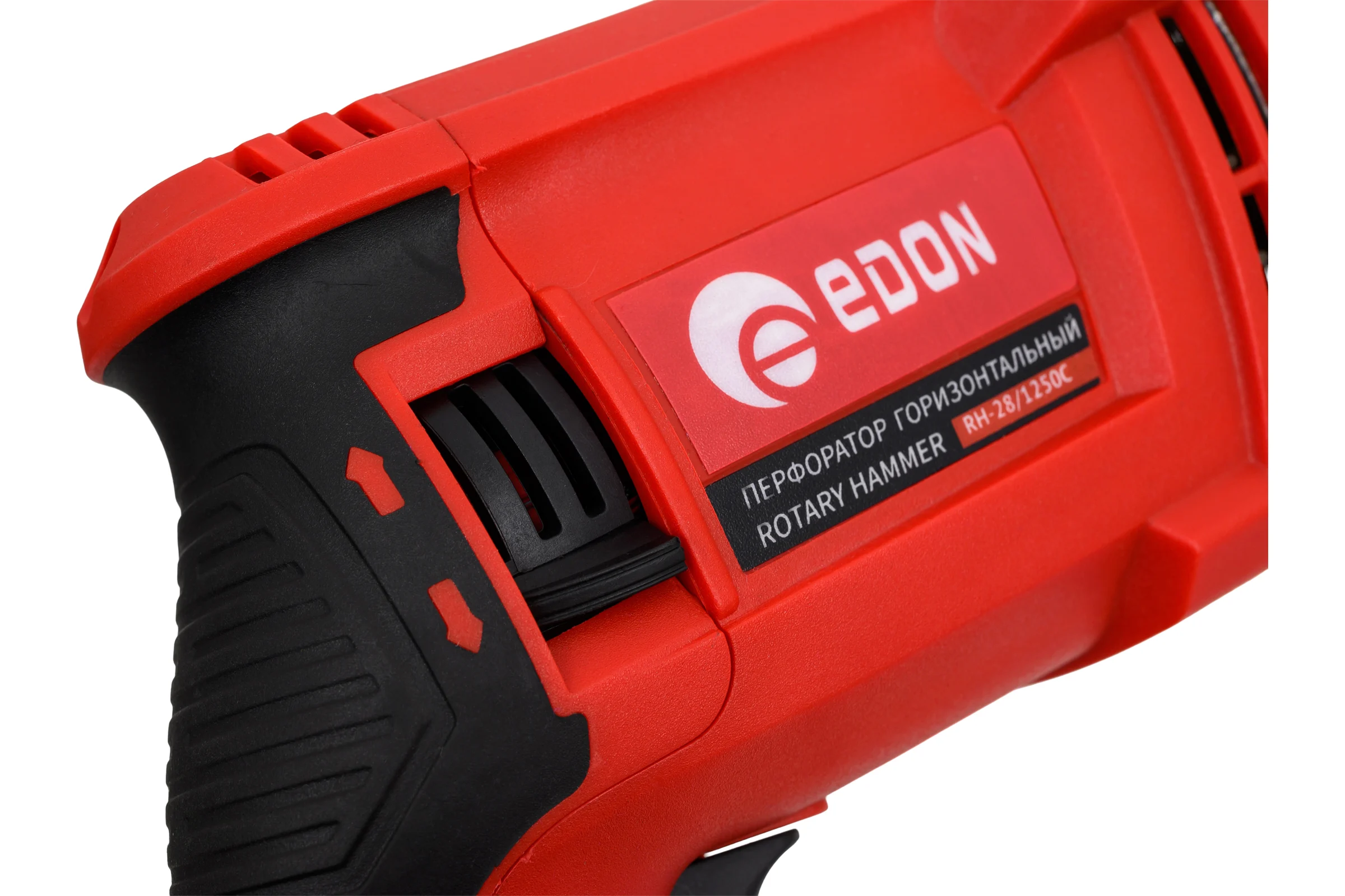 Перфоратор электрический EDON RH-28/1250C 19521