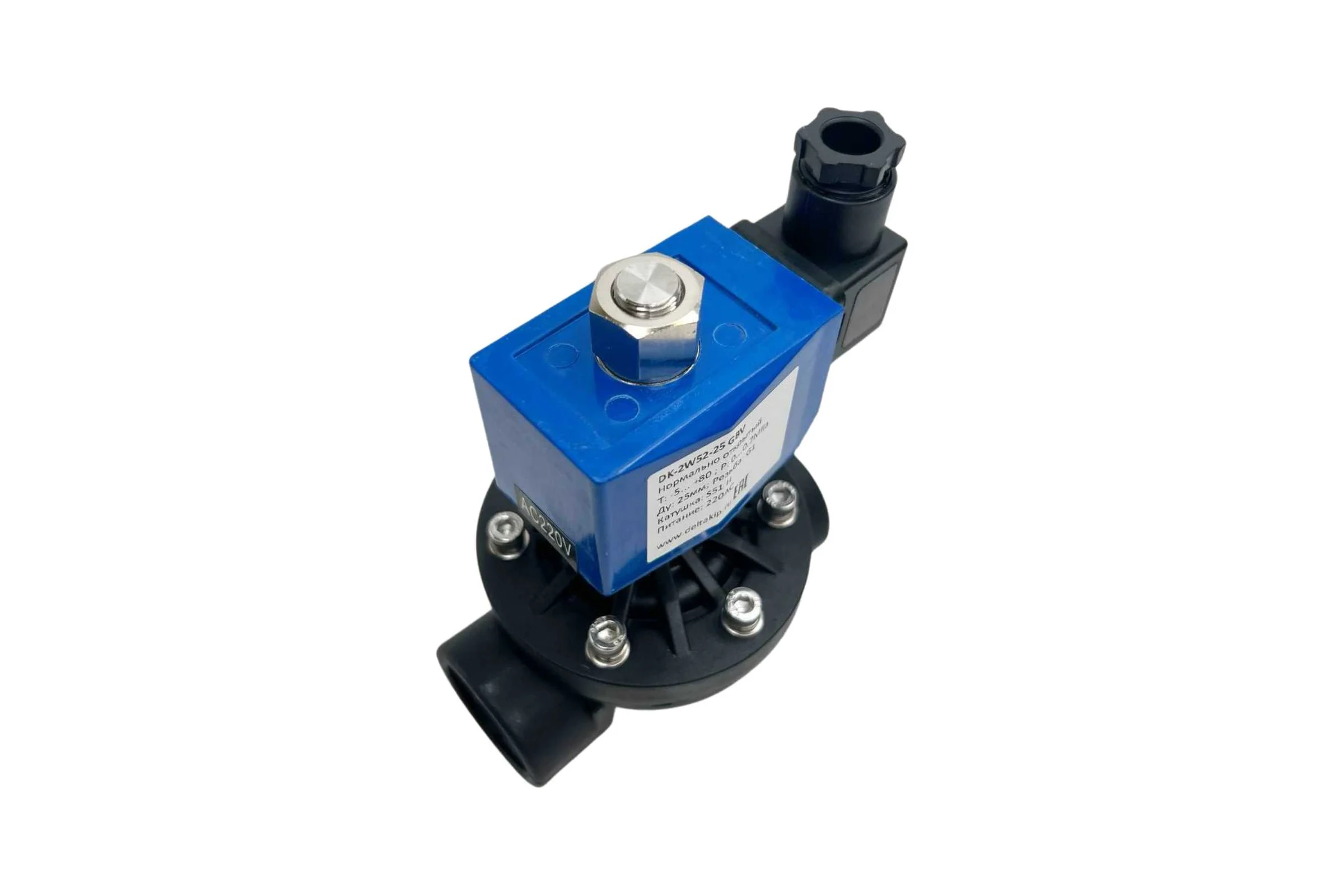Соленоидный клапан DELTAKIP DK-2W52 (Ду 25, S51H, 220 V AC) DK-H0000098
