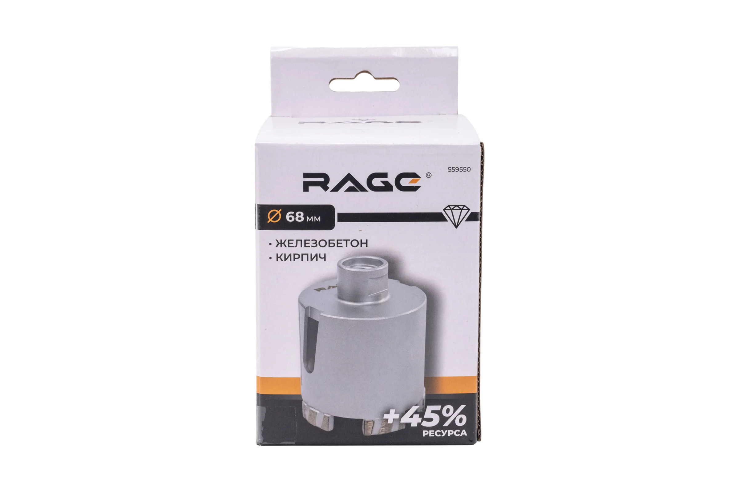 Коронка алмазная по бетону RAGE 68 мм Long-Life 559550