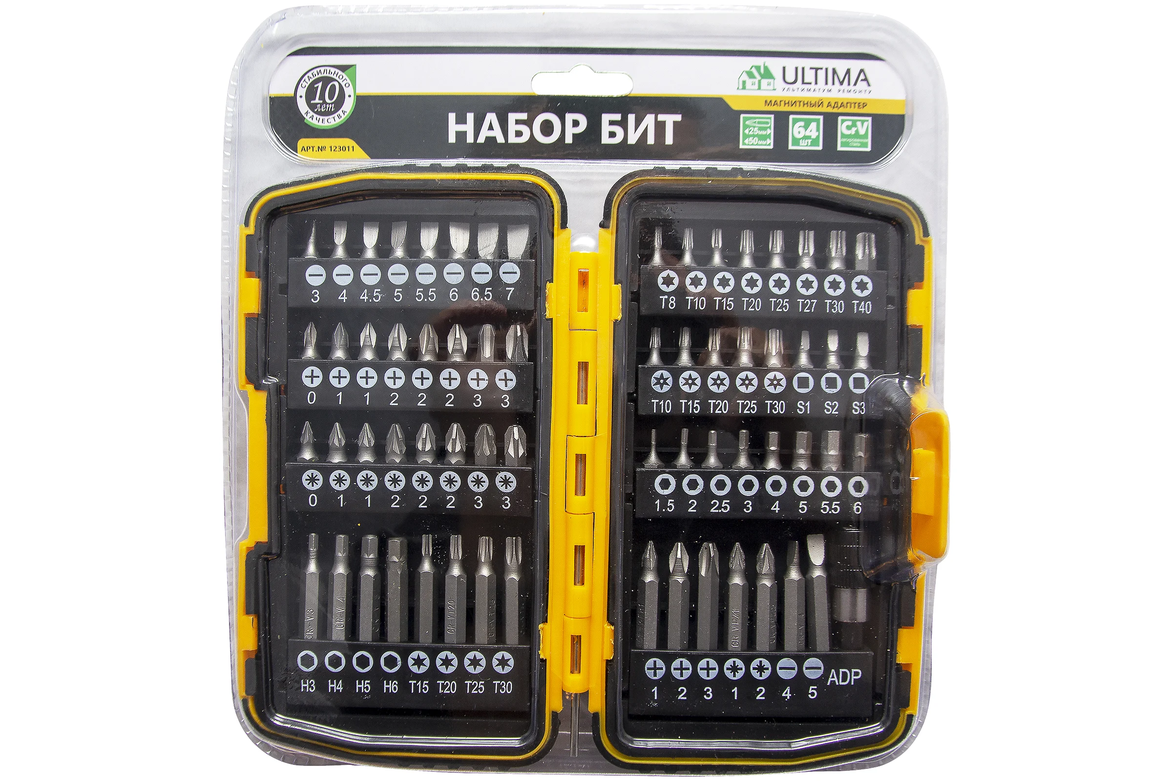 Набор бит, магнитный адаптер ULTIMA CrV, в пластиковом боксе 64шт 123011