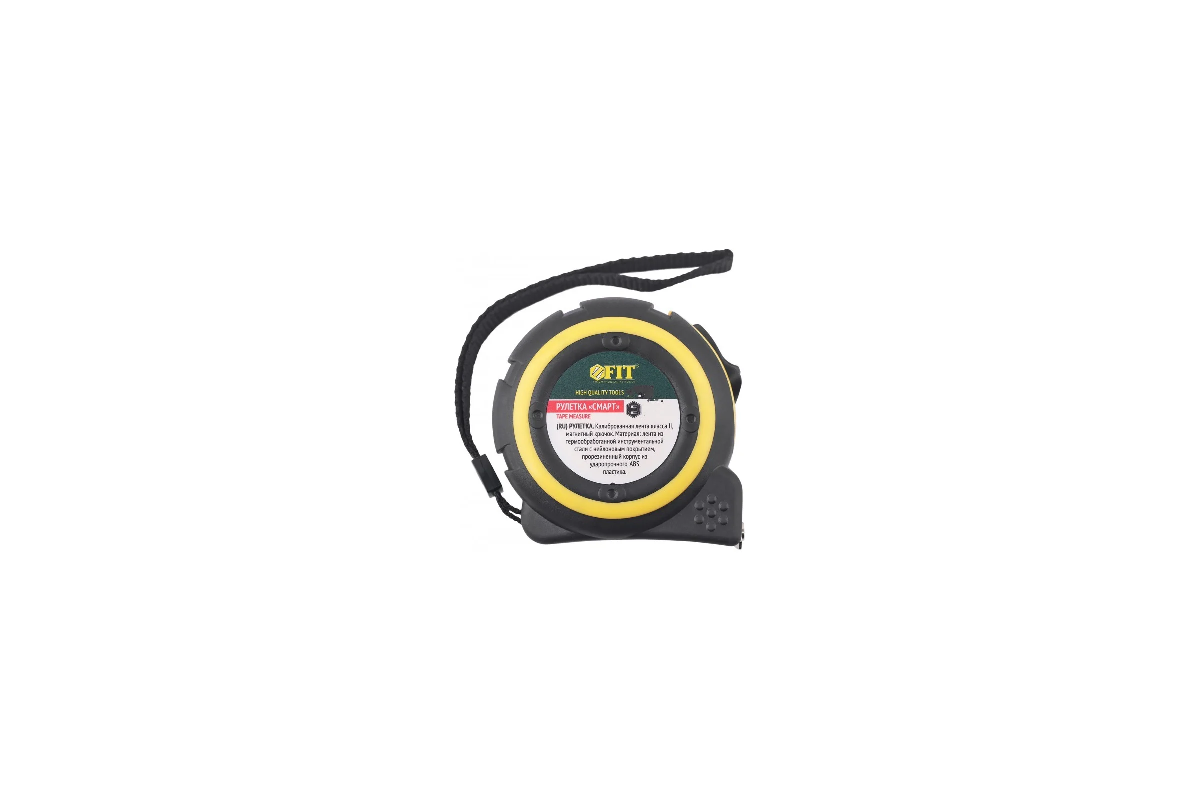 Рулетка FIT Смарт, калиброванная лента, нейлоновое покрытие, магнитный крючок, прорезиненный корпус 5 м х 19 мм 17315