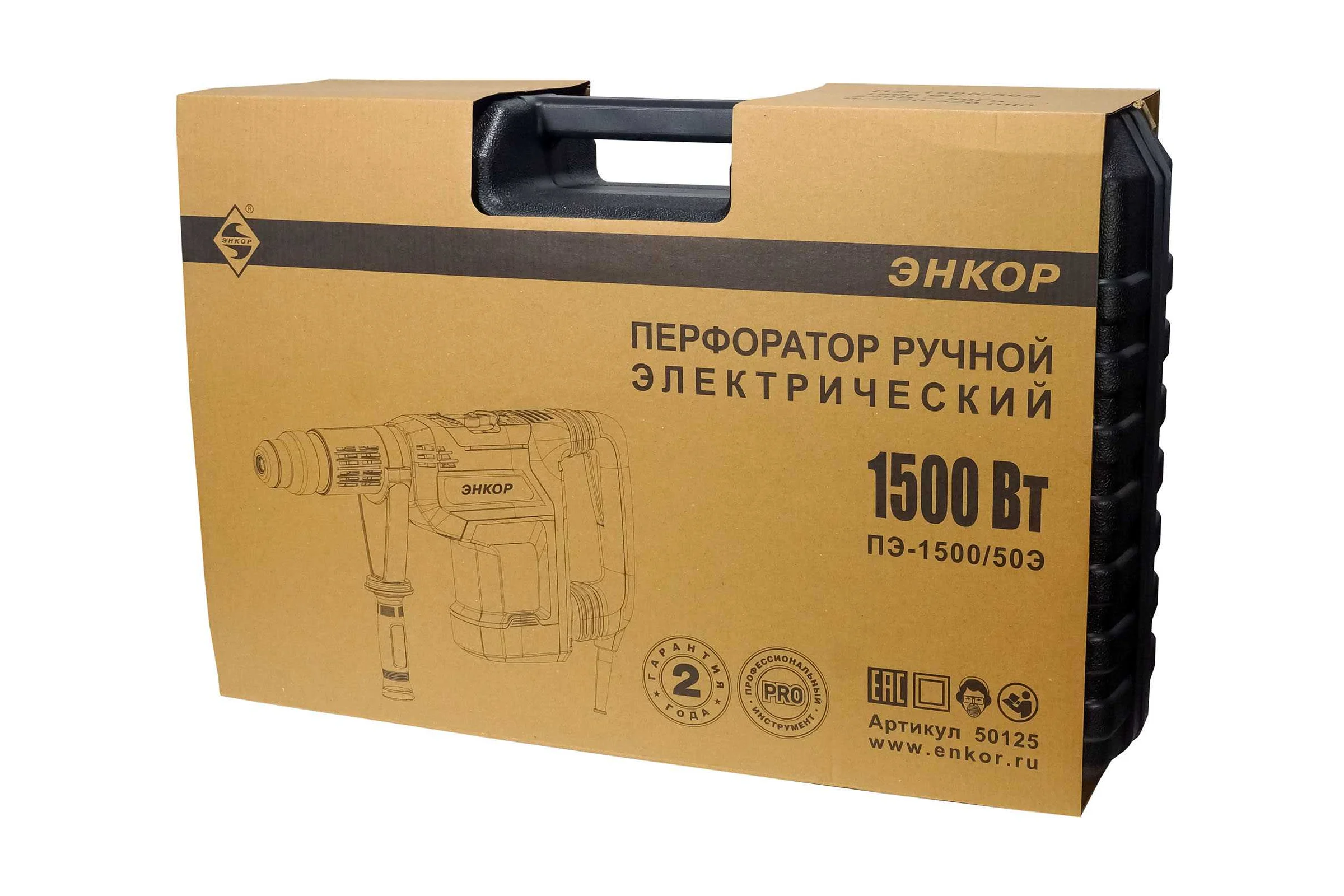 Перфоратор Энкор ПЭ-1500/50Э SDSmax 50125