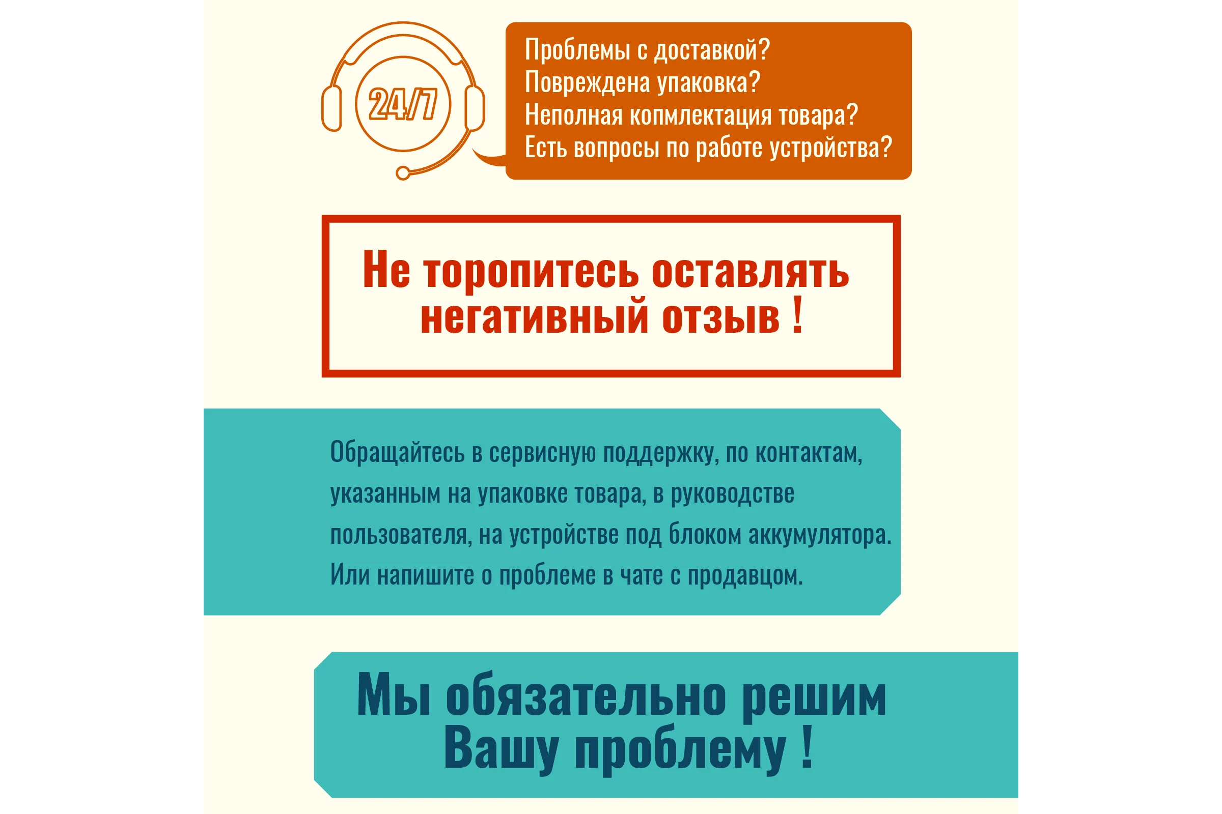 Профессиональный лазерный уровень LT L12-360Q + тренога 1.6м L12-360Q/1.6м