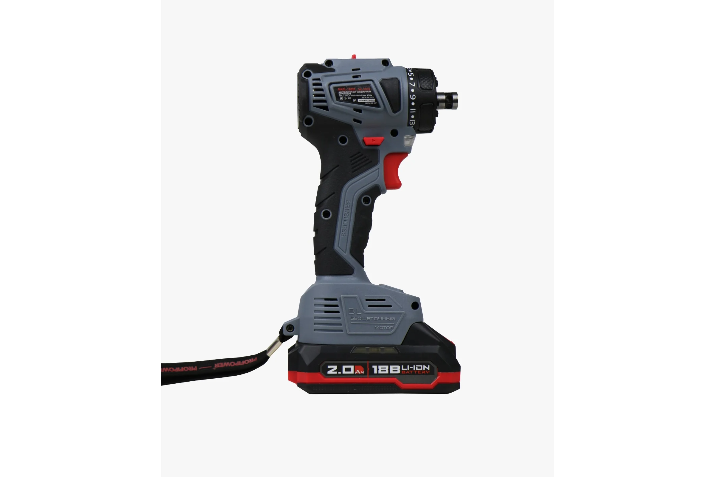 Аккумуляторный бесщеточный шуруповерт со сменными насадками Profipower MKBL-18BM (18В, 45Нм, Li-ion-2шт, 2.0Ач, 0,8-10мм, бита, З/У,в кейсе) E0250