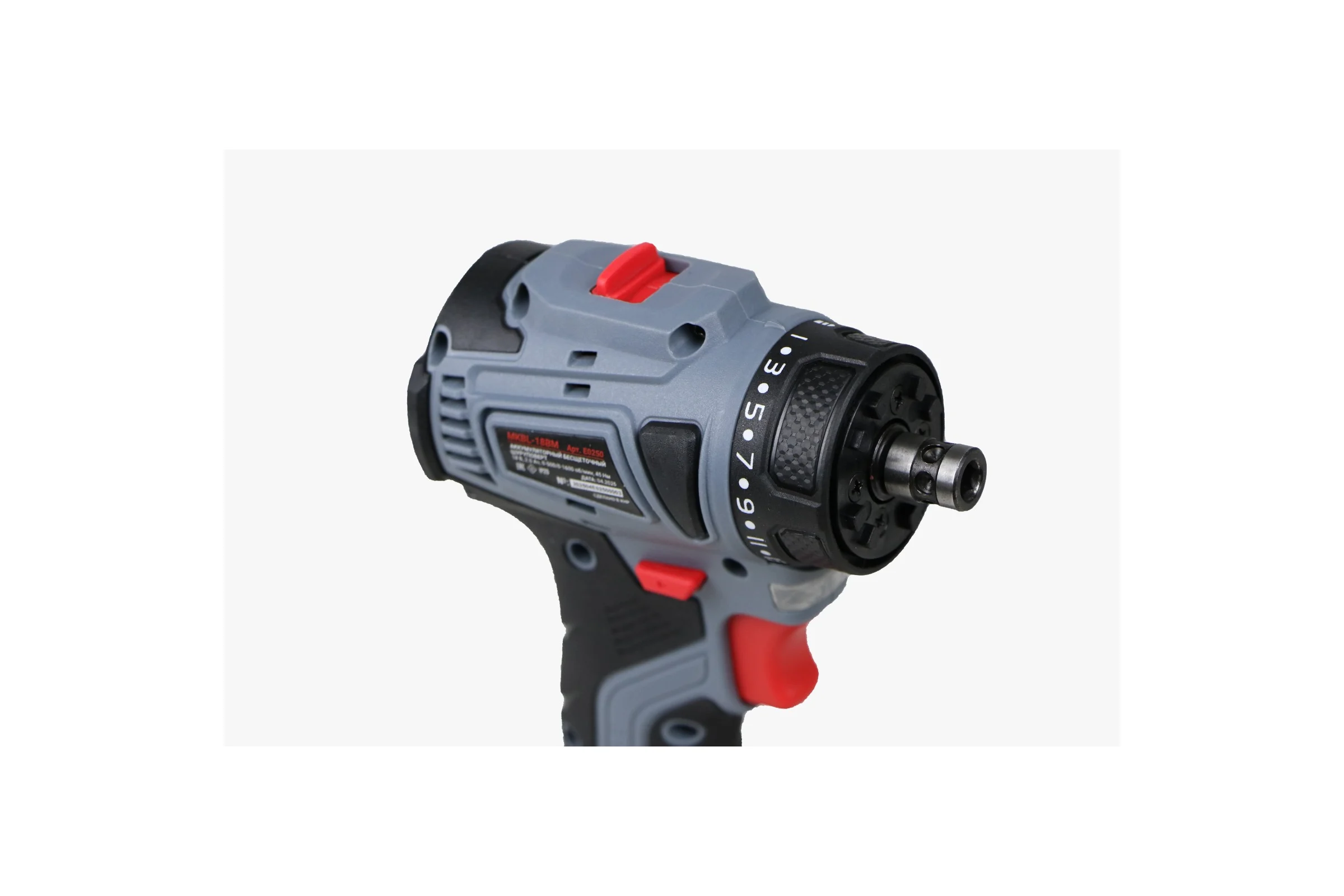 Аккумуляторный бесщеточный шуруповерт со сменными насадками Profipower MKBL-18BM (18В, 45Нм, Li-ion-2шт, 2.0Ач, 0,8-10мм, бита, З/У,в кейсе) E0250