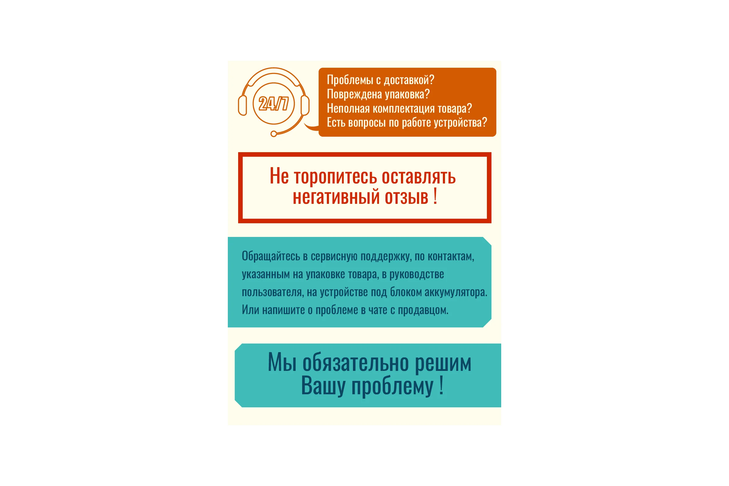 Профессиональный лазерный уровень LT  L16-360Q + тренога 1.6м L16-360Q/1.6м