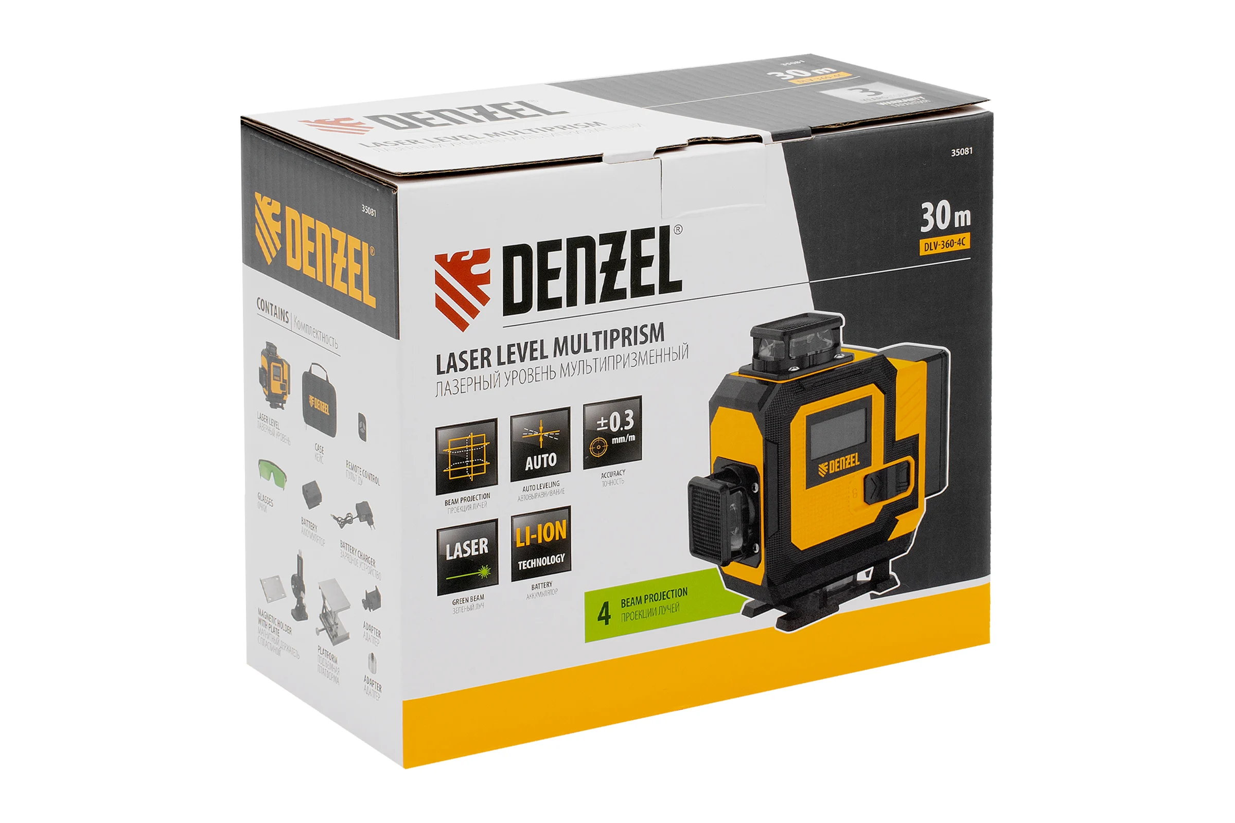 Лазерный уровень мультипризменный Denzel DLV-360-4C, 30 м, зеленый луч, Li-Ion 2,4 Aч, кейс 35081