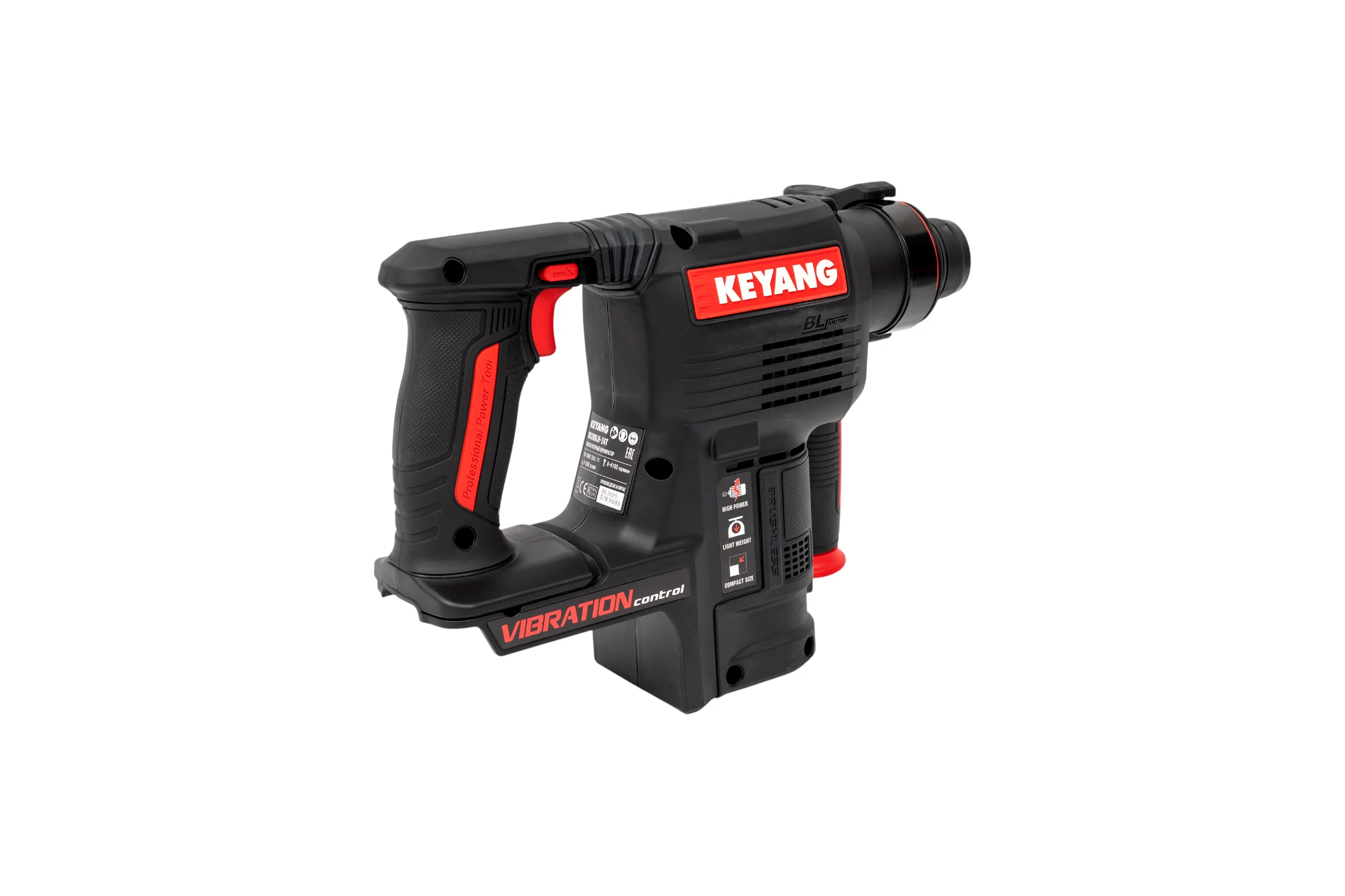 Аккумуляторный перфоратор KEYANG без аккумулятора и ЗУ HD20BLH-24T (Bare)