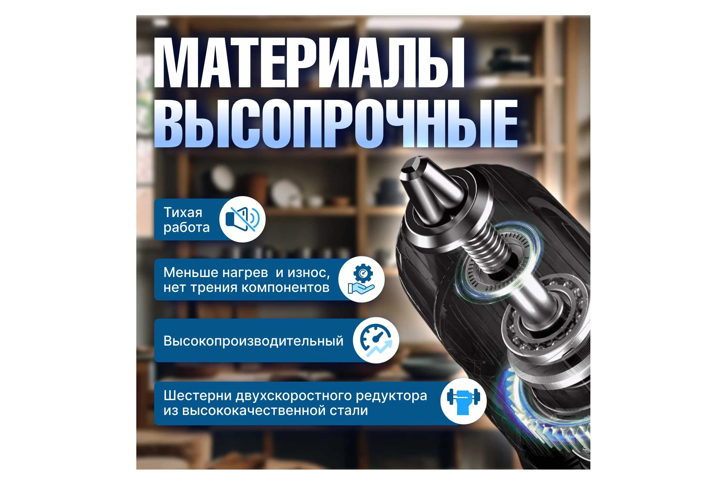 Аккумуляторная дрель-шуруповерт BULL SR 1201 в чемодане 04003325