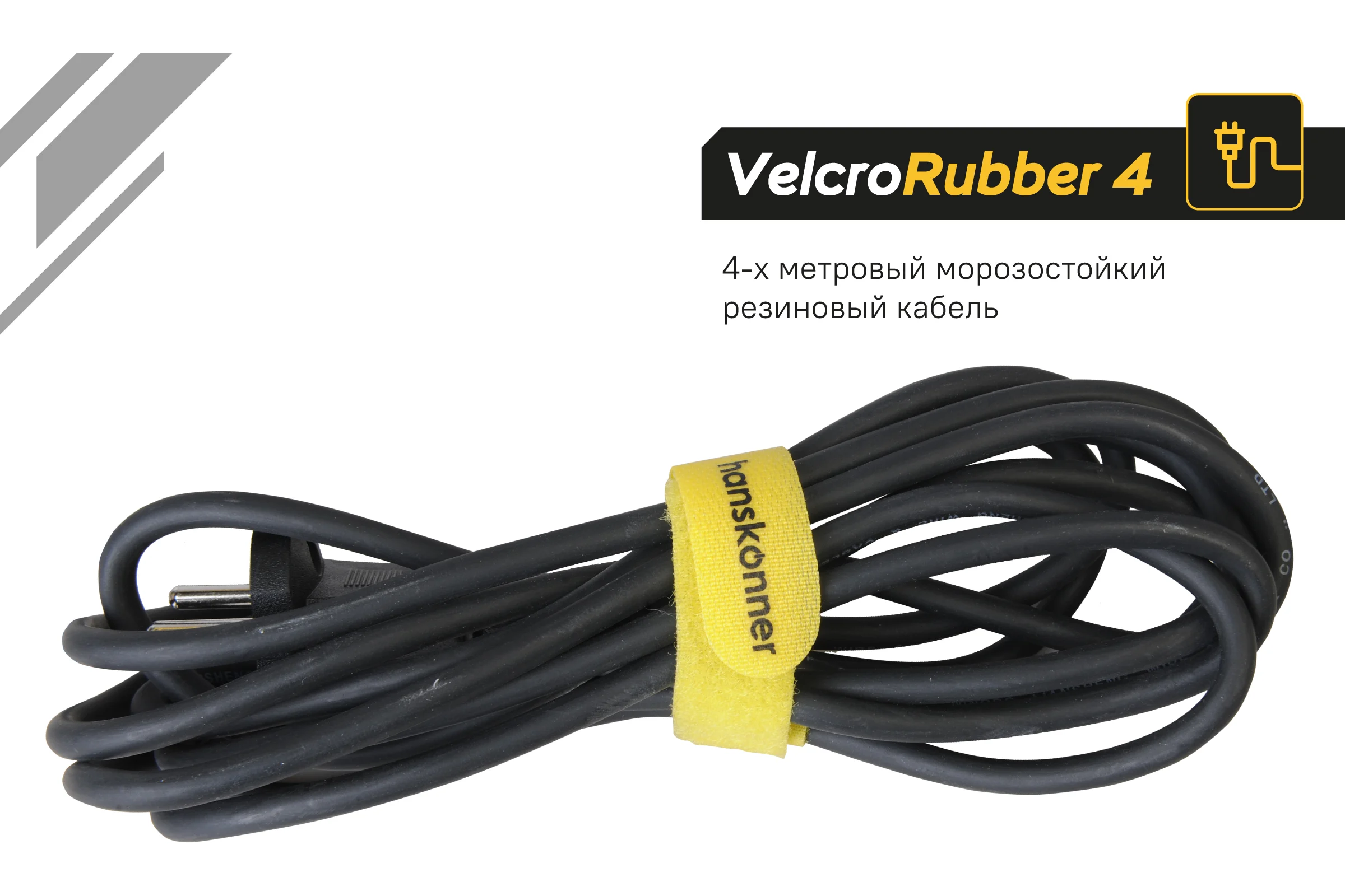 Перфоратор Hanskonner SDS-MAX HRH2040M