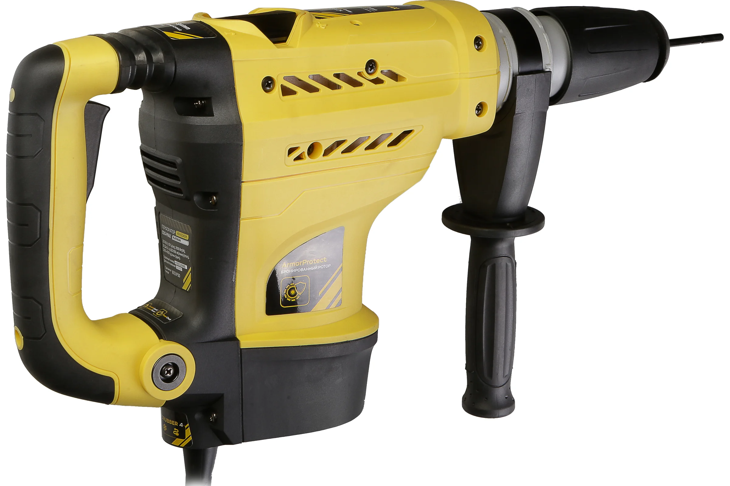 Перфоратор Hanskonner SDS-MAX HRH2040M
