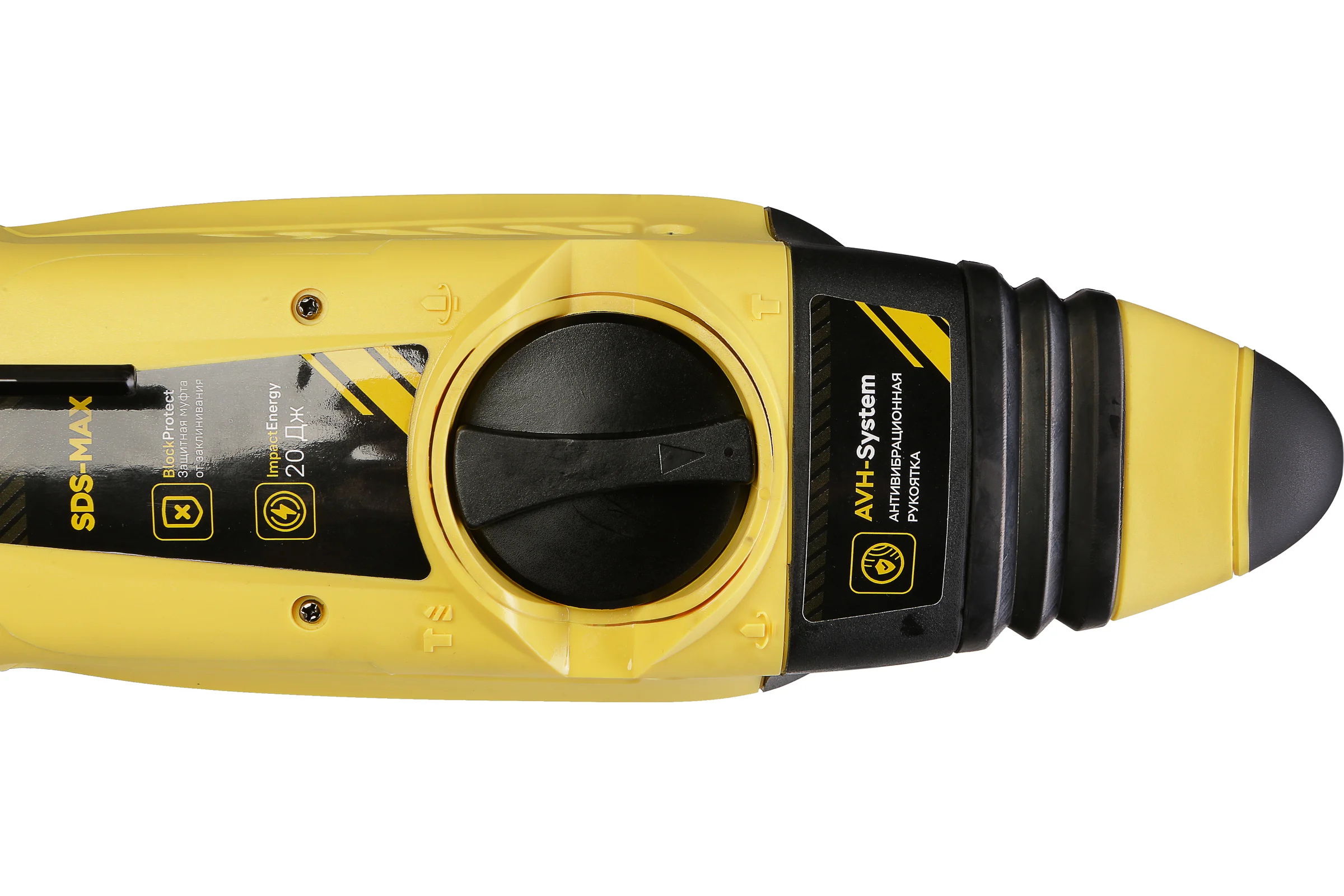 Перфоратор Hanskonner SDS-MAX HRH2040M