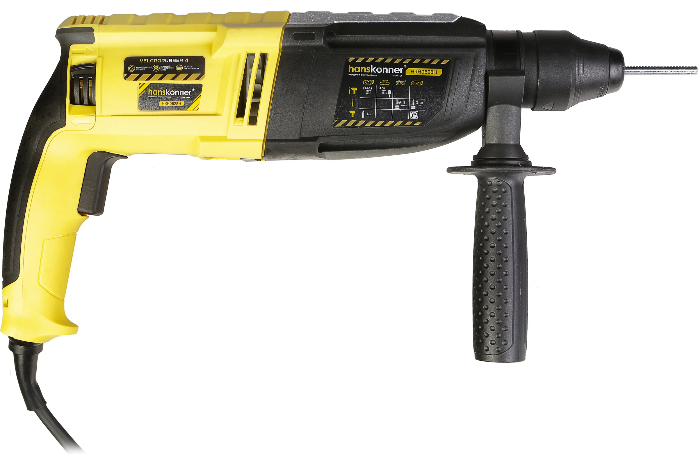 Перфоратор Hanskonner SDS-Plus HRH0828H