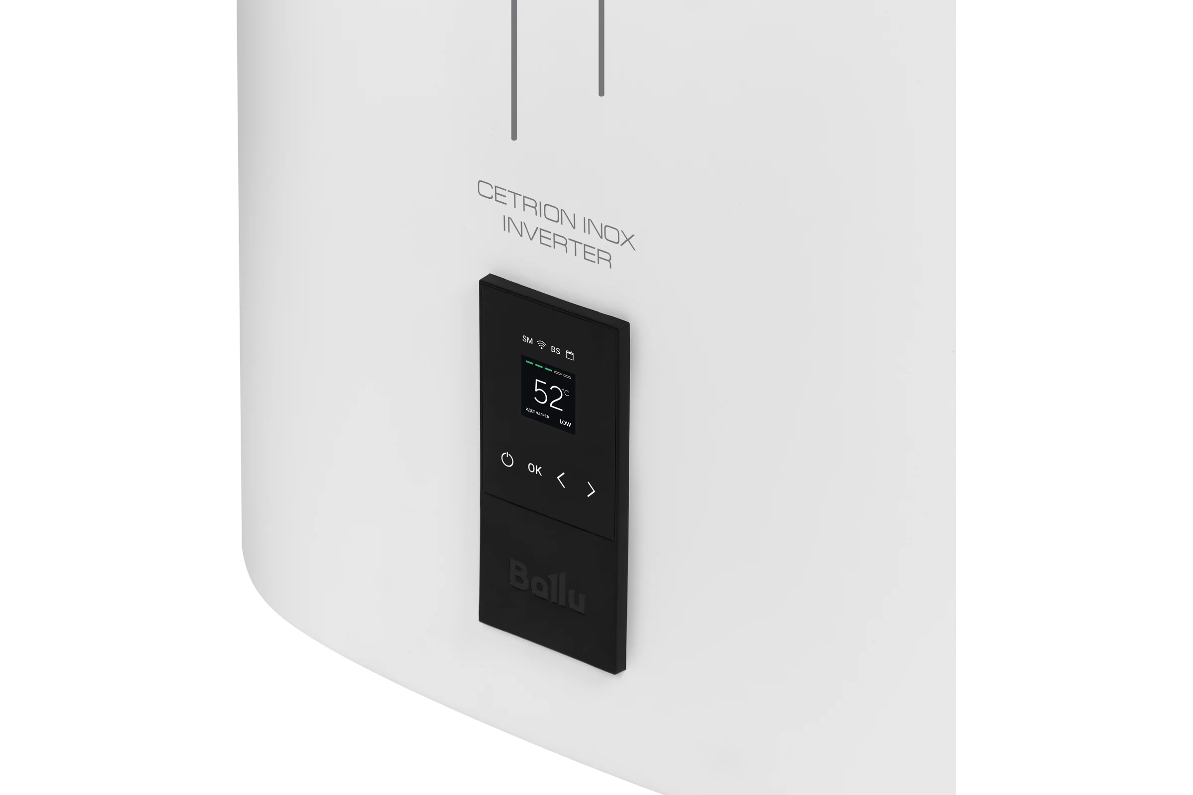 Водонагреватель Ballu BWH/S 50 Cetrion Inox Inverter НС-1605925