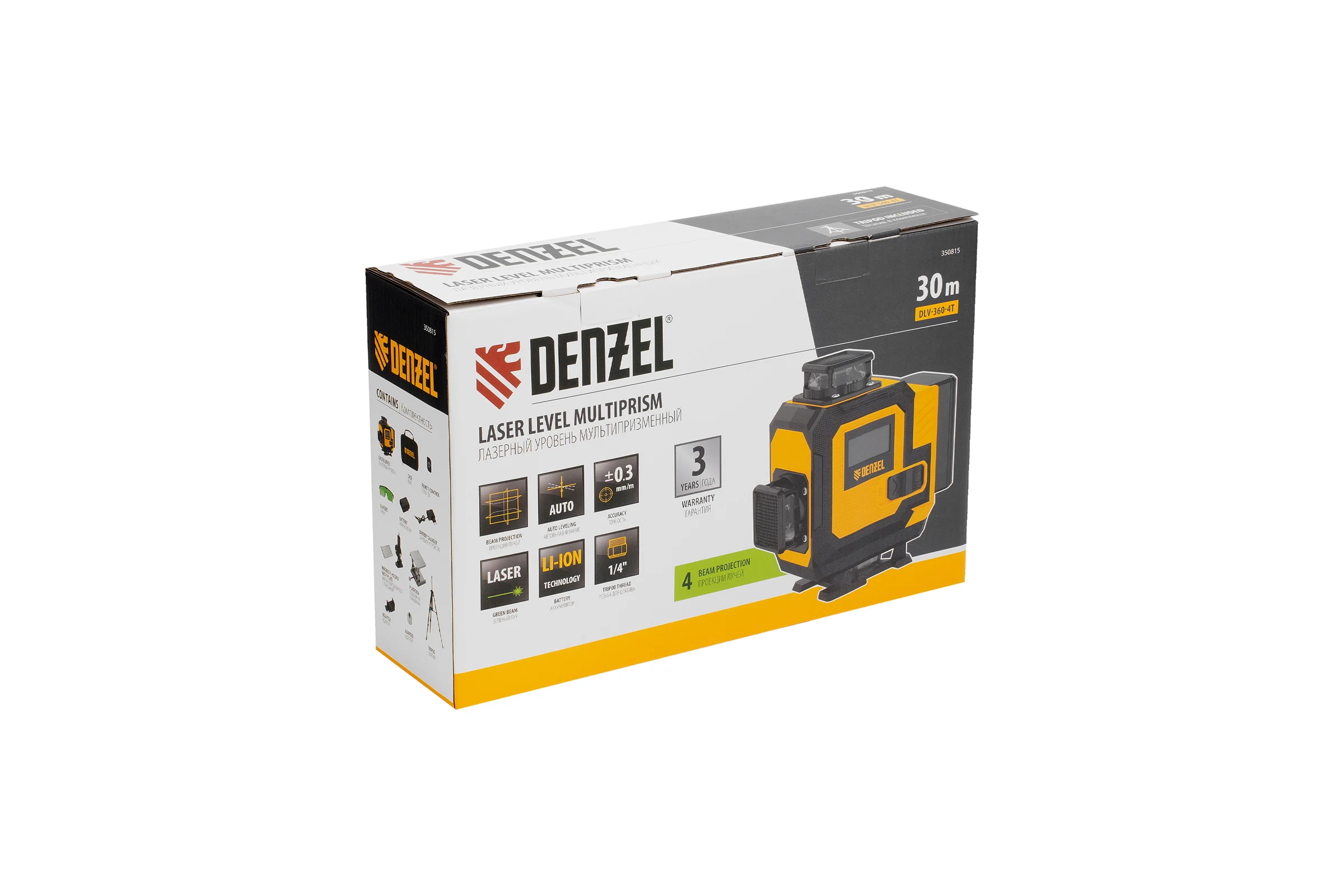 Лазерный уровень мультипризменный Denzel DLV 360-4T, 30 м, зеленый луч, Li-Ion 2.4 Aч, штатив 350815