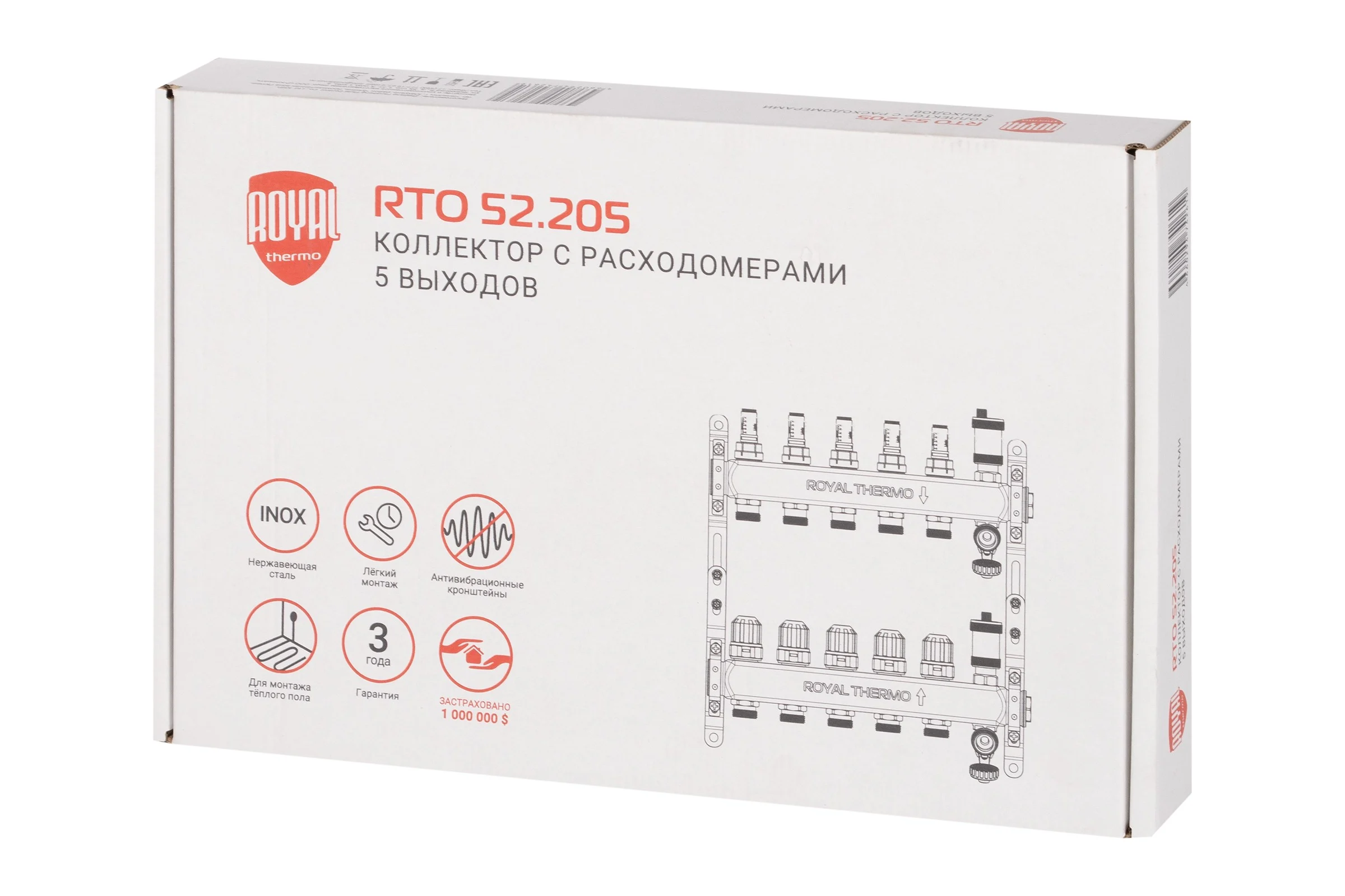 Коллектор ROYAL THERMO нержавеющая сталь, в сборе, с расходомерами, 1 ВР-3/4 НР, с автоматоматическими воздухоотводами, 4 выхода НС-1665625