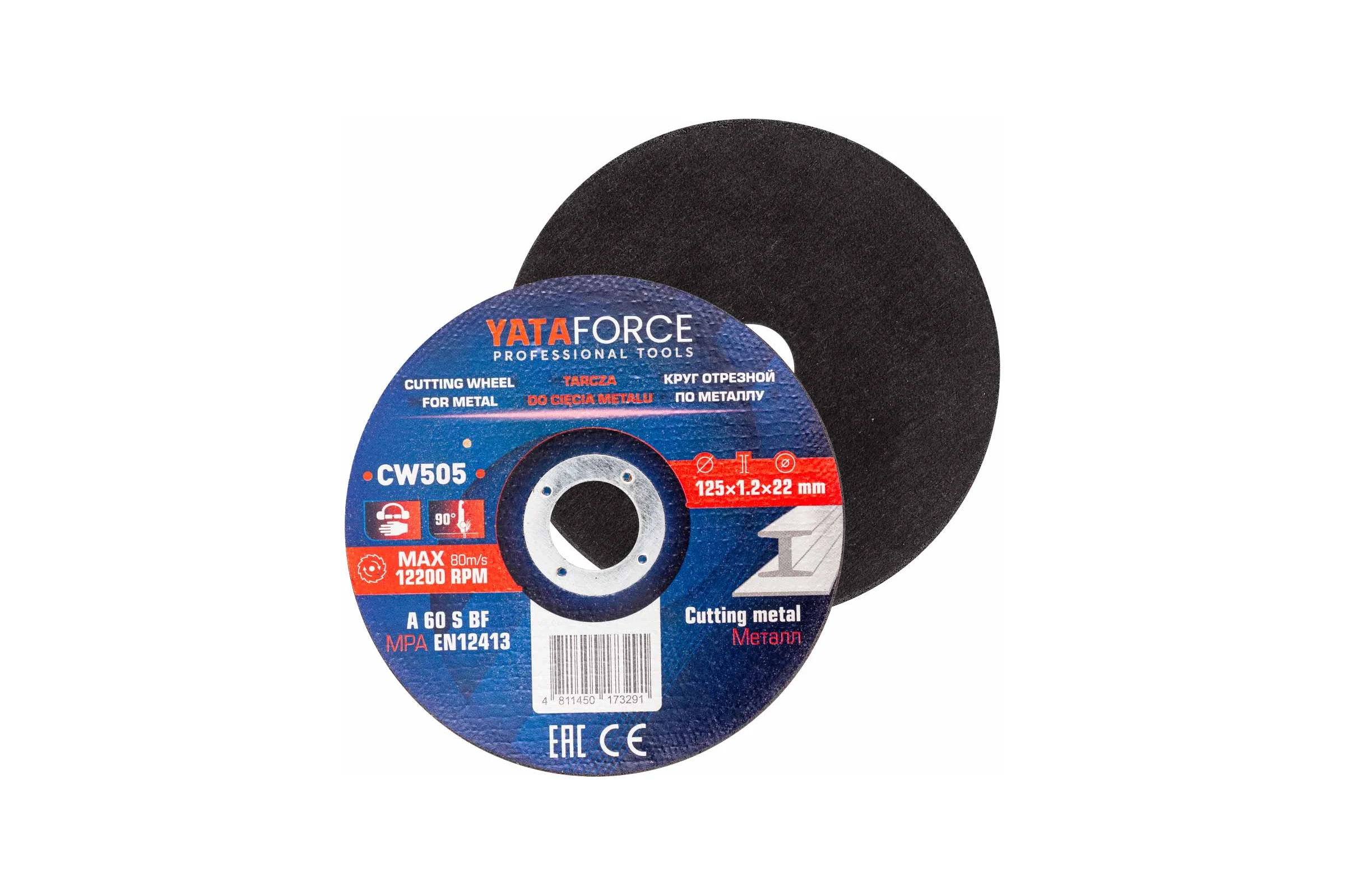 Круг отрезной по металлу YATAFORCE 125х1.2.х22.2мм-40шт YF-CW505/40 шт к-т/(64912)