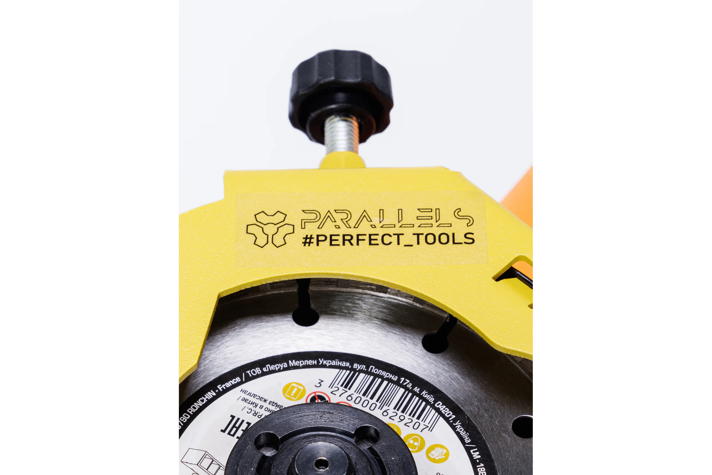 Пылеотвод для УШМ Parallels Perfect Tools 125/115 мм 00069