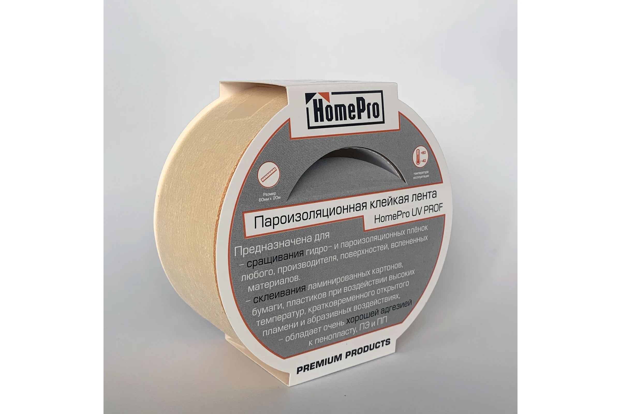 Полиакриловая клейкая лента HomePro UV PROF 20м HP-SB1010