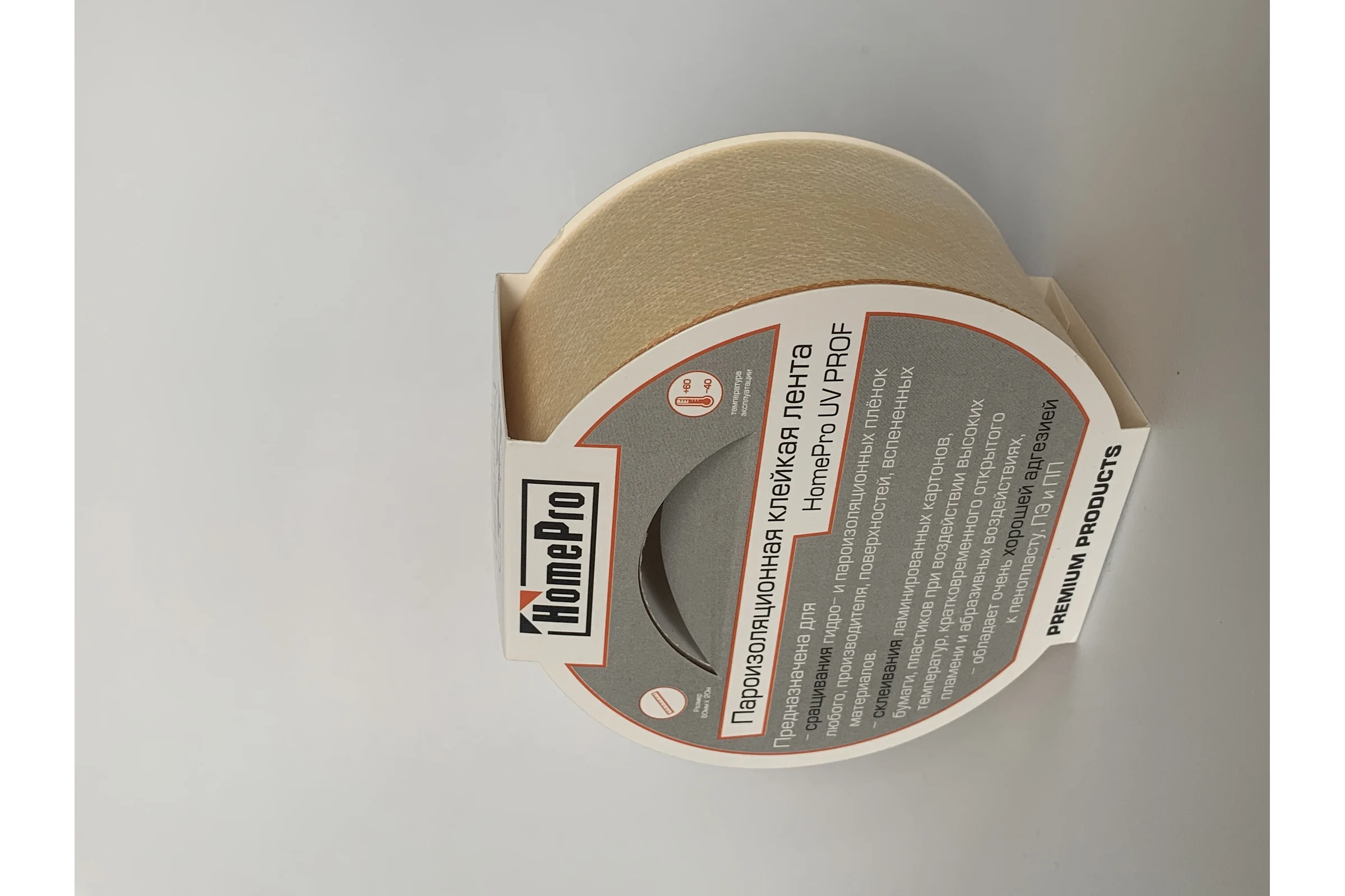 Полиакриловая клейкая лента HomePro UV PROF 20м HP-SB1010