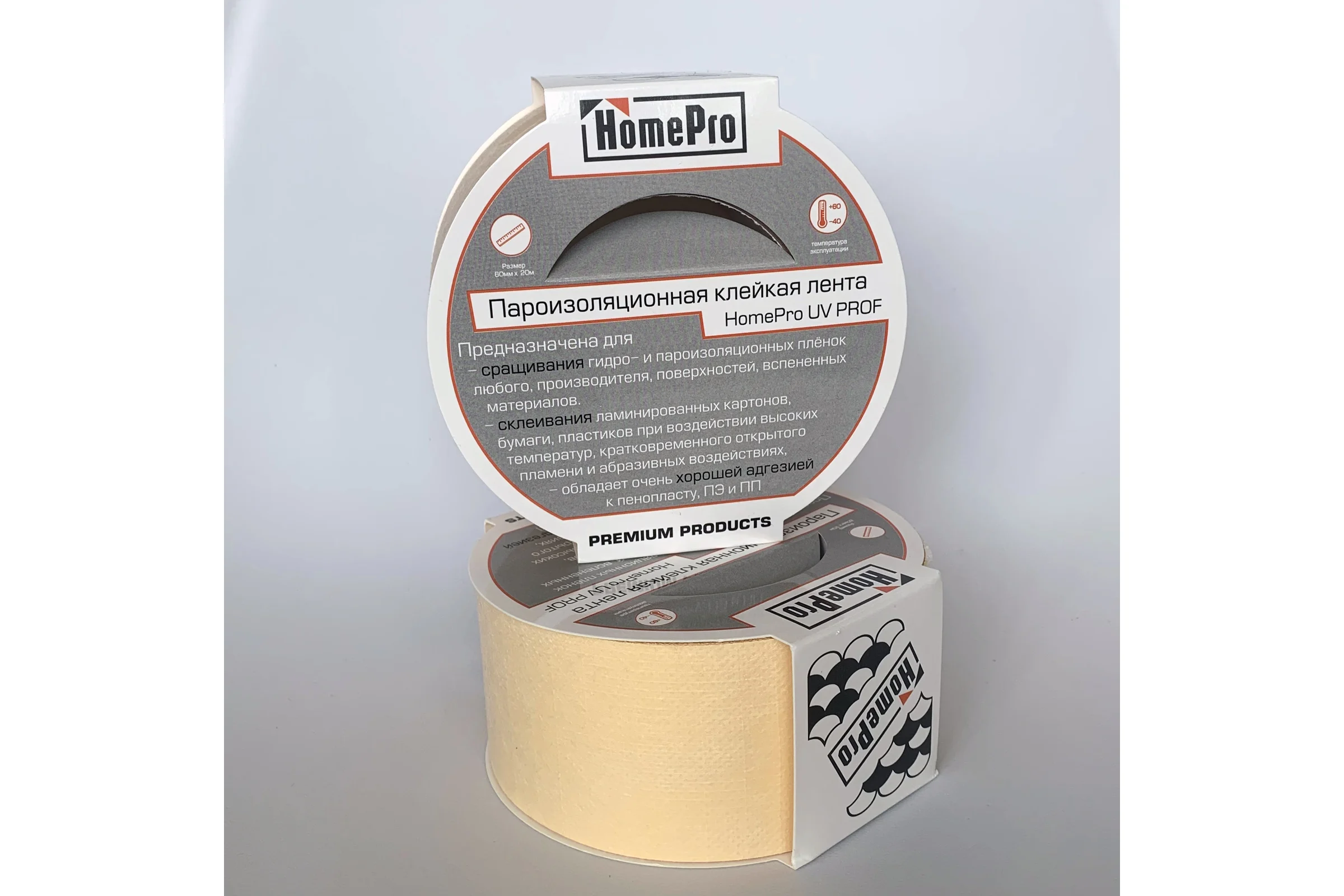 Полиакриловая клейкая лента HomePro UV PROF 20м HP-SB1010