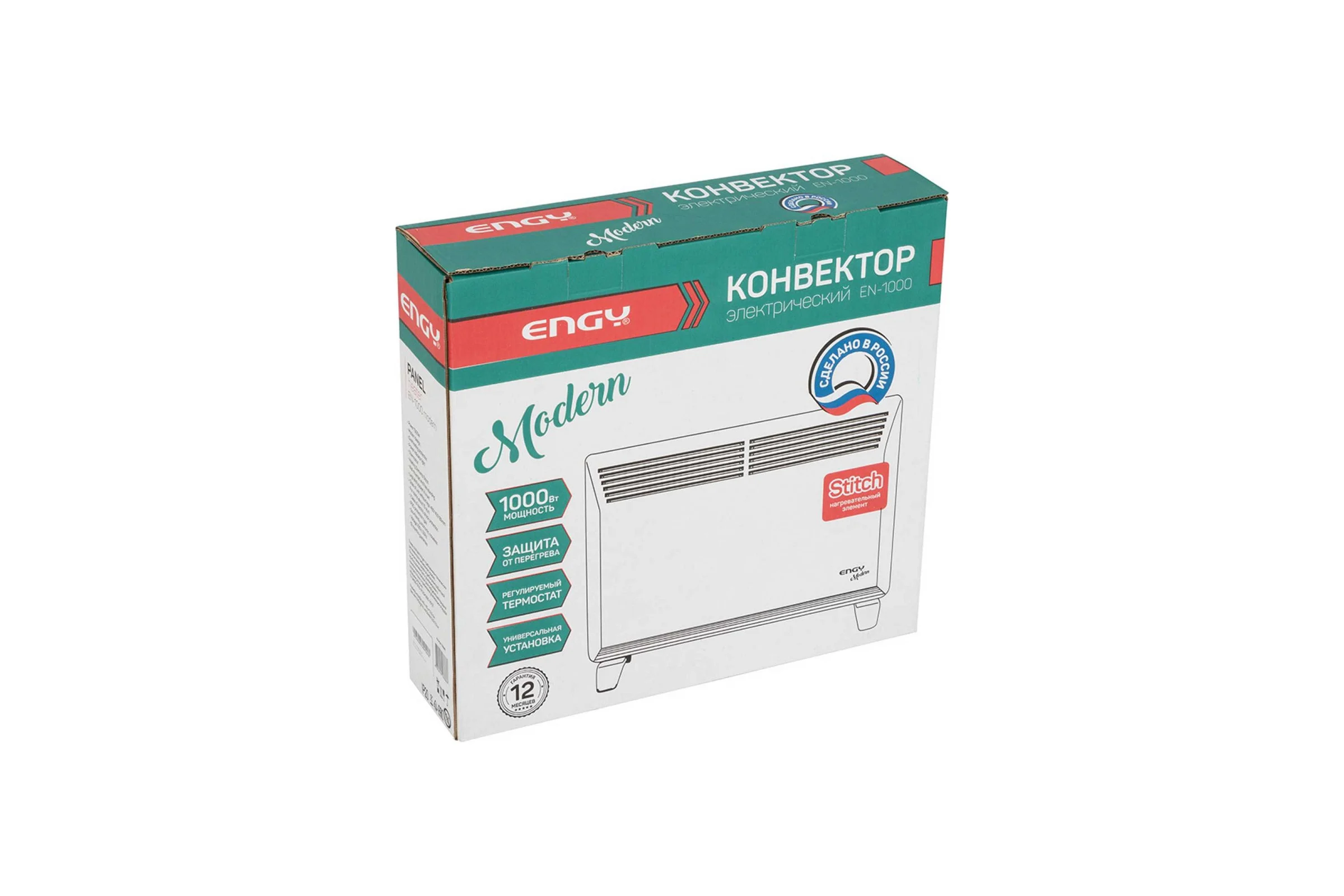 Электрический конвектор Engy EN-1000 Modern 102986