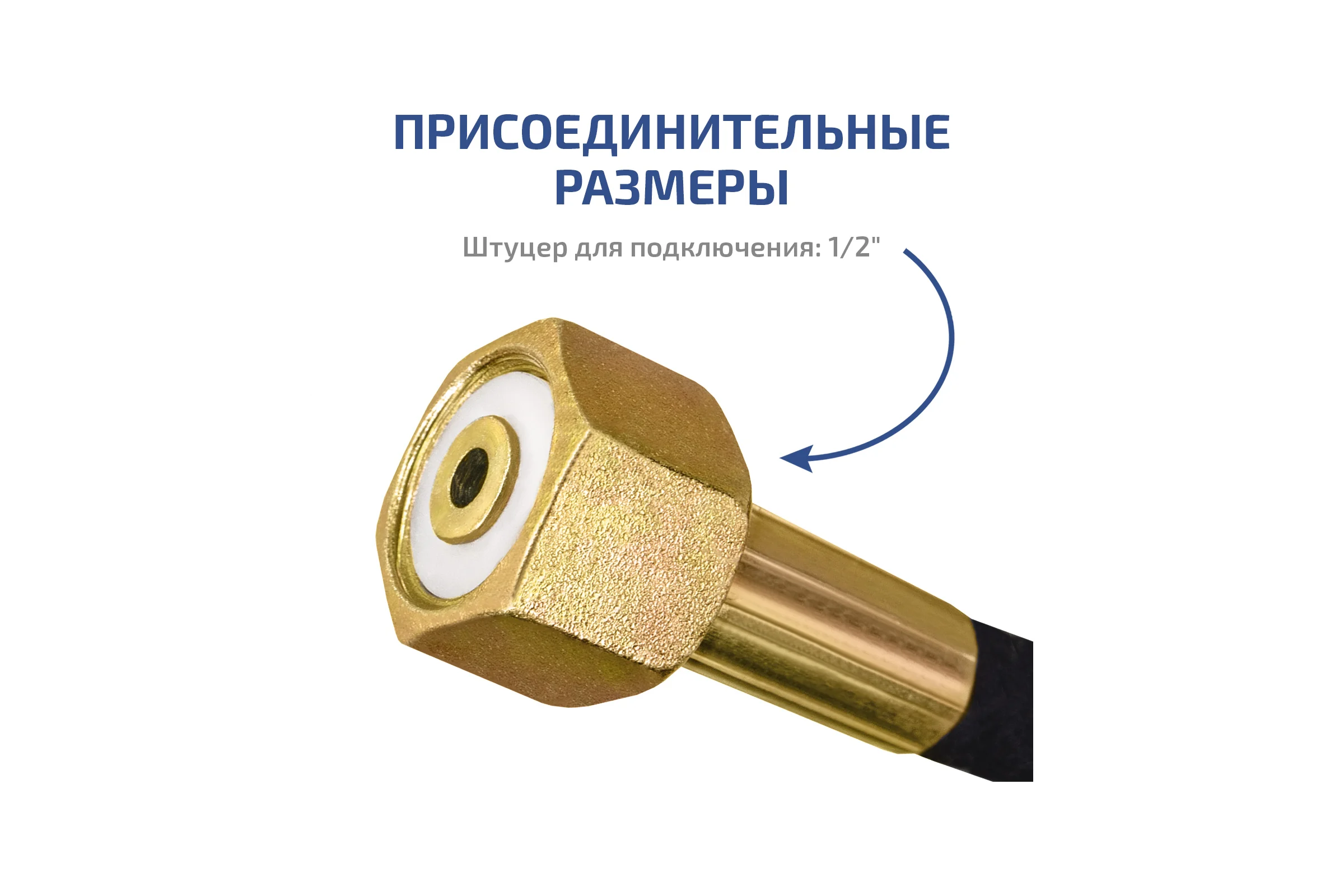 Насос опрессовочный МЕГЕОН 98050 к0000406397