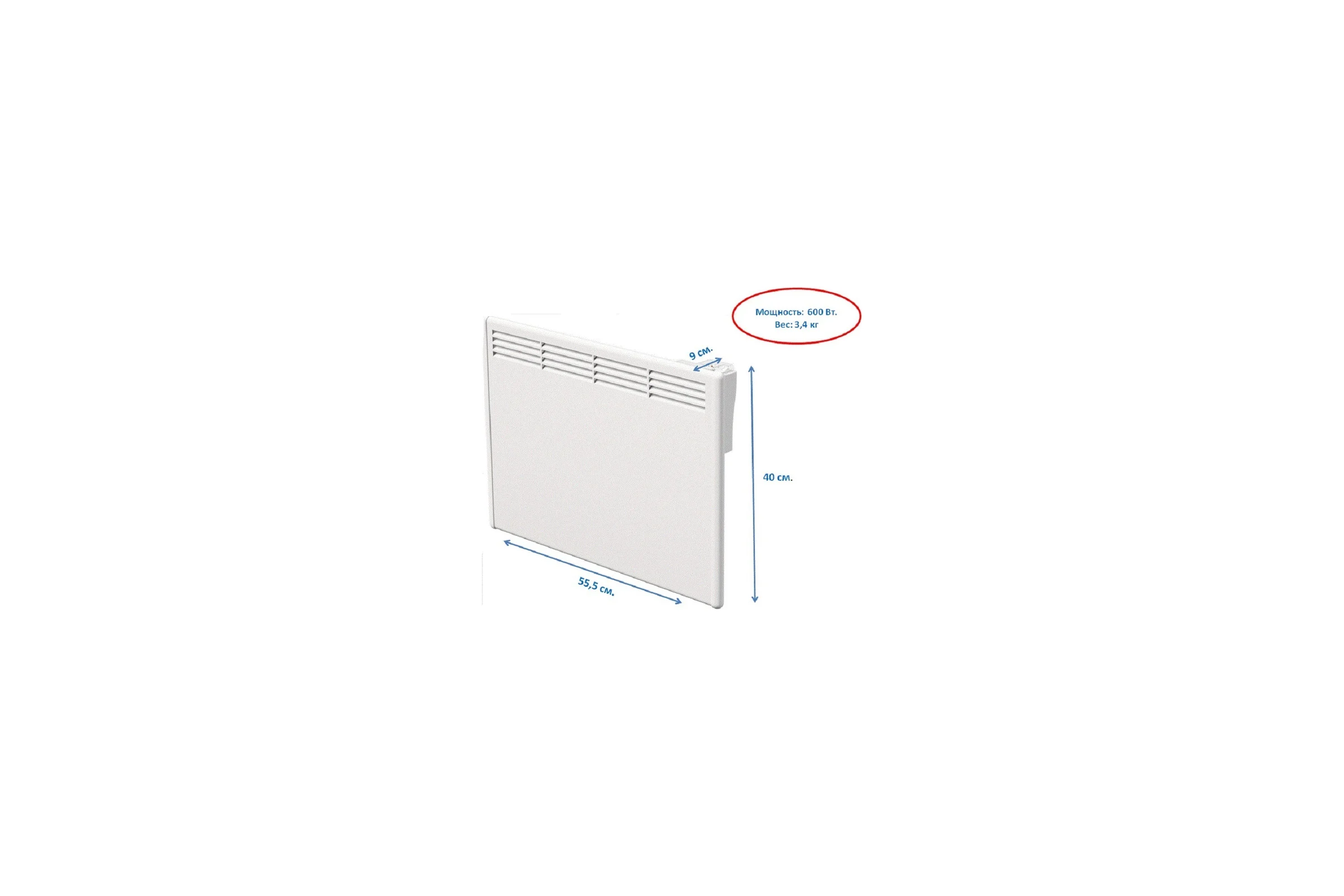 Конвектор BEHA с передней стальной панелью PB 6 Bluetooth 820420