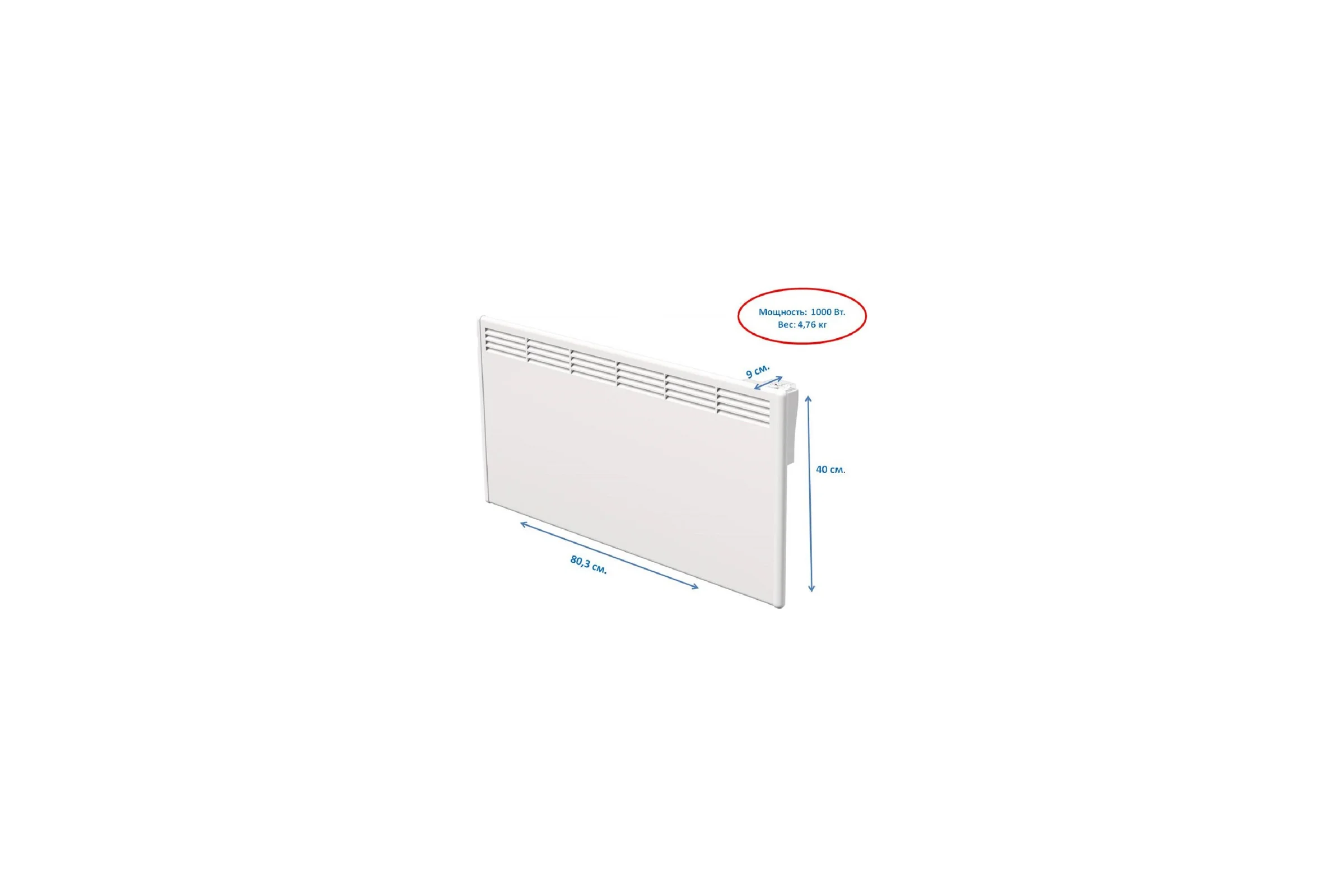 Конвектор BEHA с передней стальной панелью PB 10 Bluetooth 820422
