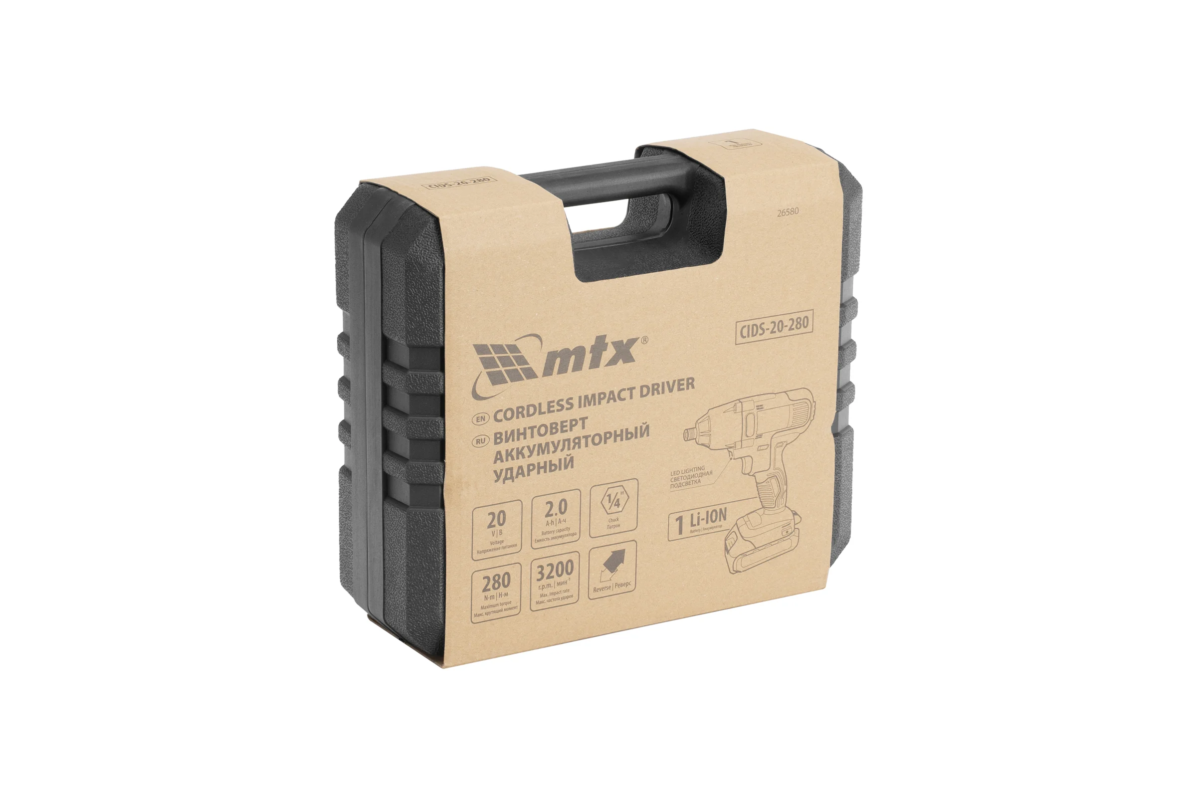 Винтоверт ударный аккумуляторный MTX CIDS-20-280, Li-Ion, 20 В 26580