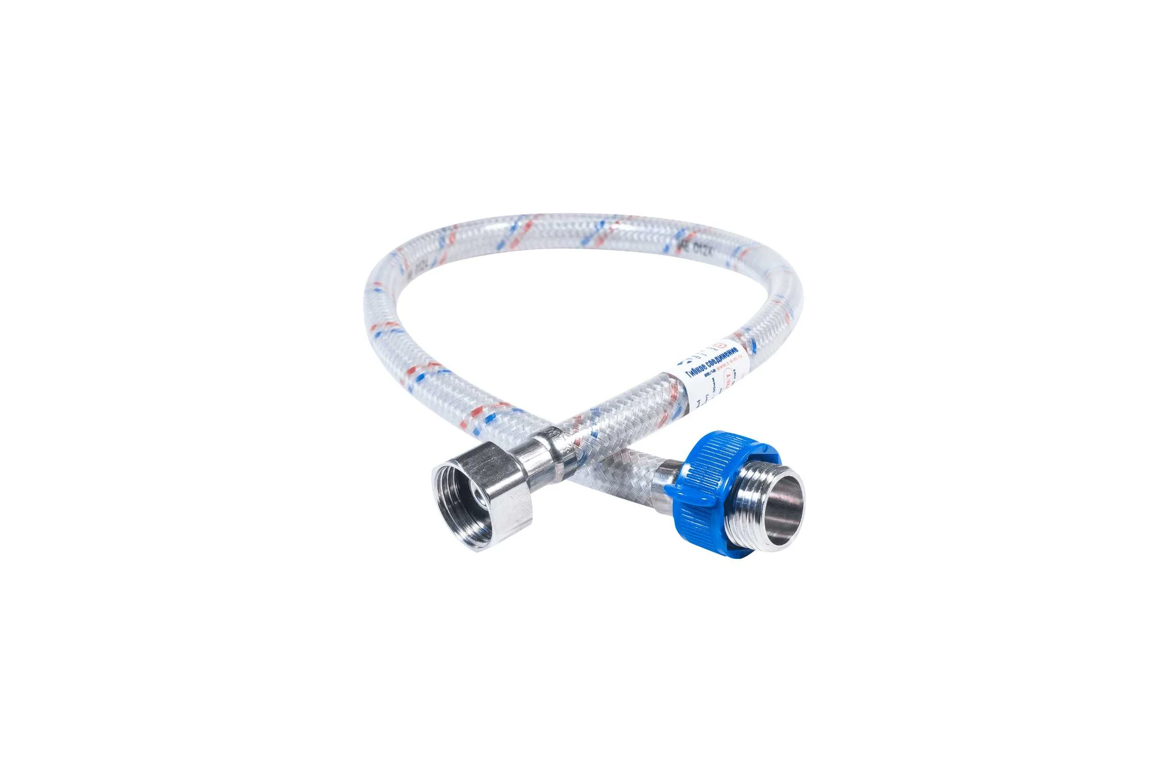 Соединитель для воды ЦС Г/П НЕЙЛОН 1/2”Г х 1/2Ш L-10 см, 5 шт ГП002057.5