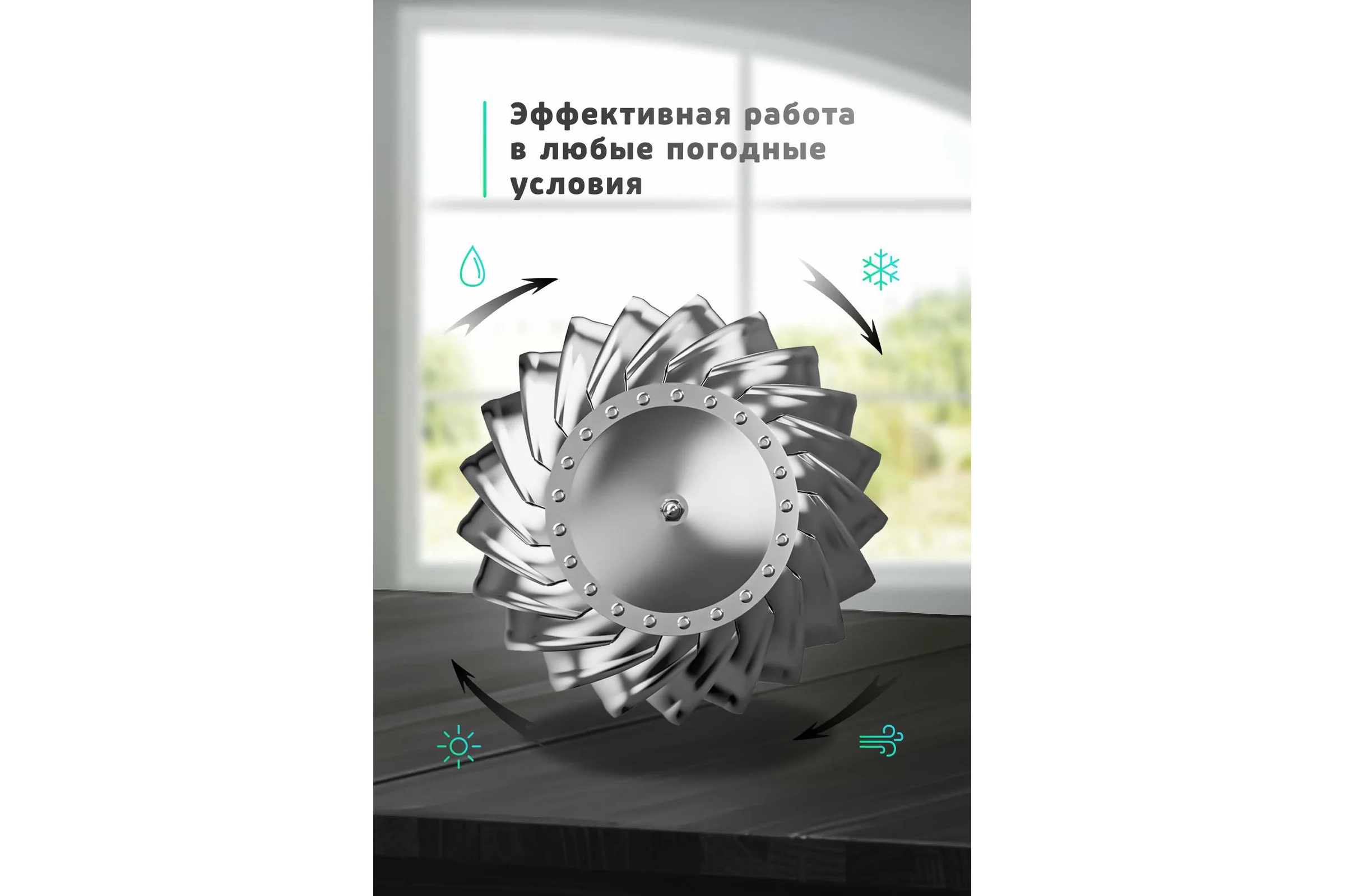 Турбодефлектор ООО Вентмаркет D100 мм, из оцинкованной стали TRDefD100