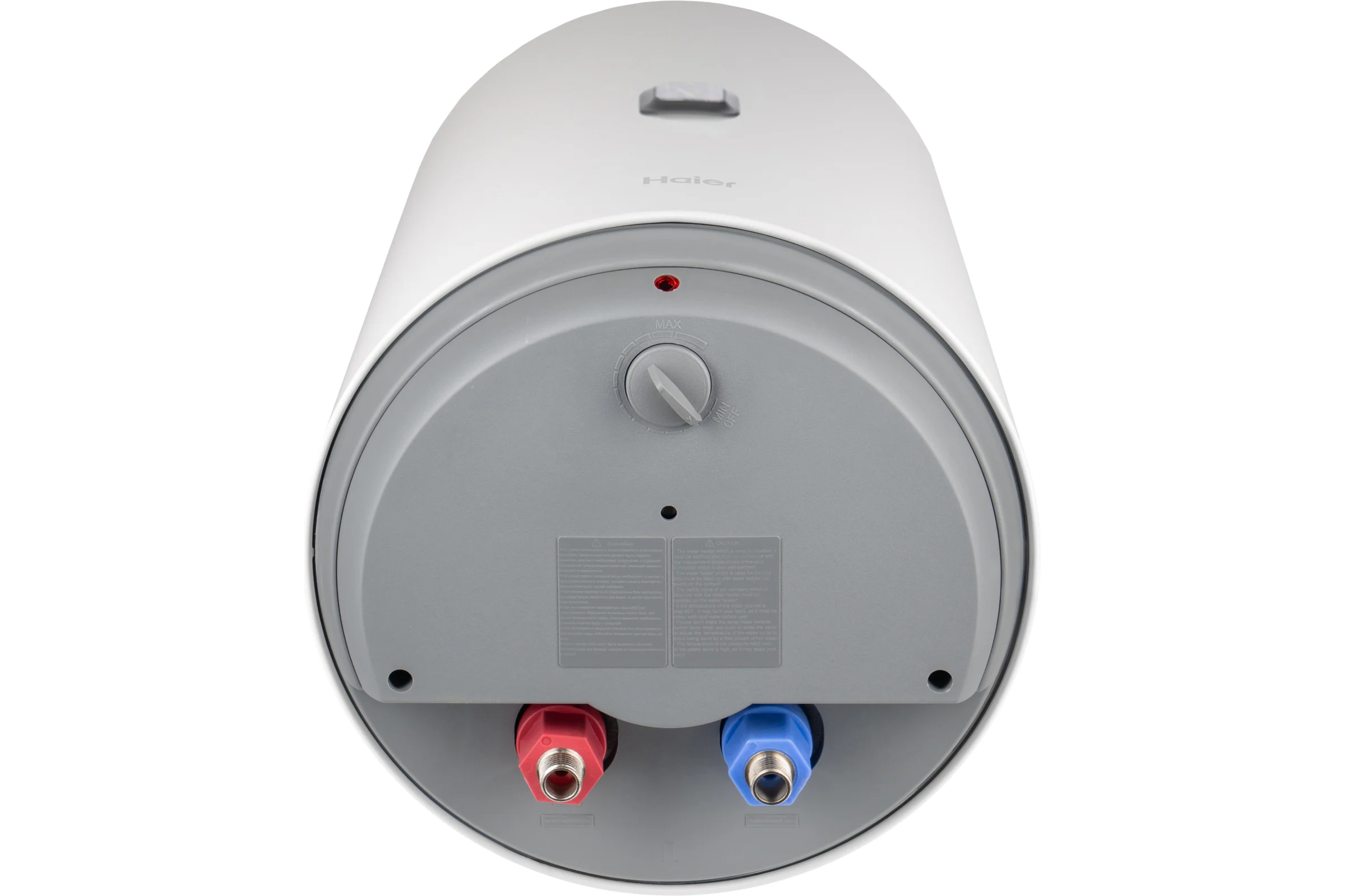 Водонагреватель электрический накопительный Haier ES50V-B1 Slim GA0UA5E00RU