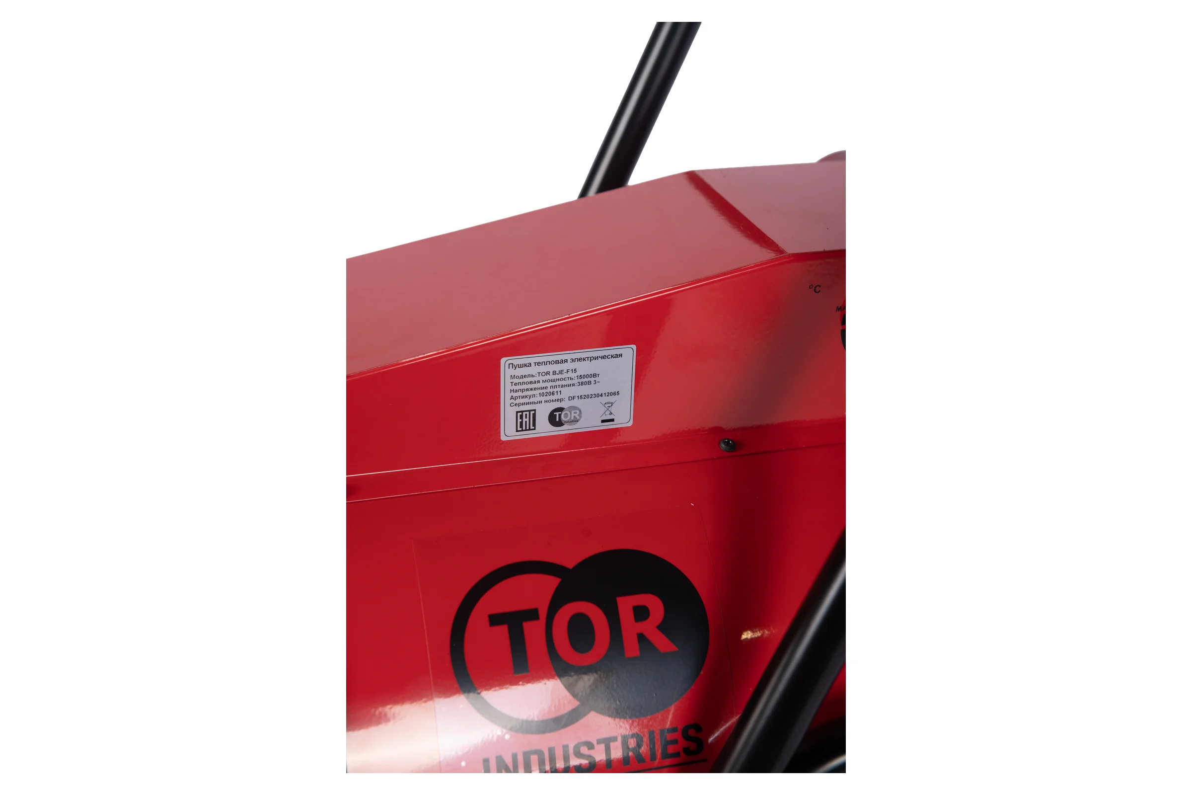Электрическая тепловая пушка TOR BJE-F15 15 кВт 380В ТЭН из нержавеющей стали 1020616