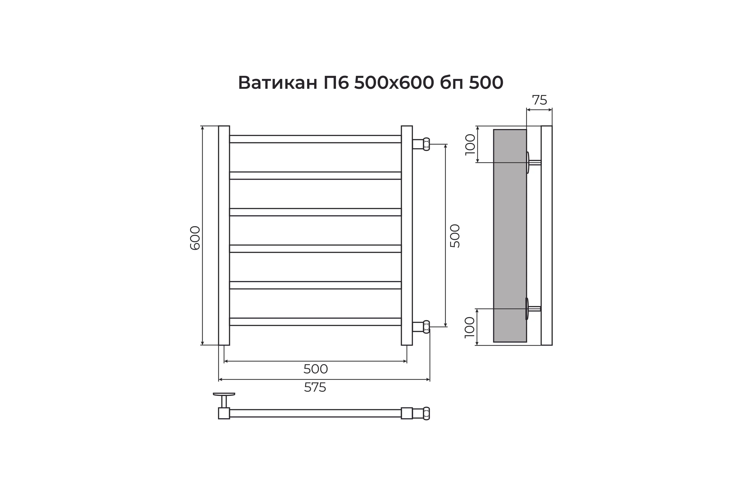 Полотенцесушитель водяной Ватикан П6 500x600 с боковым подключением 500 Terminus 4670078563361