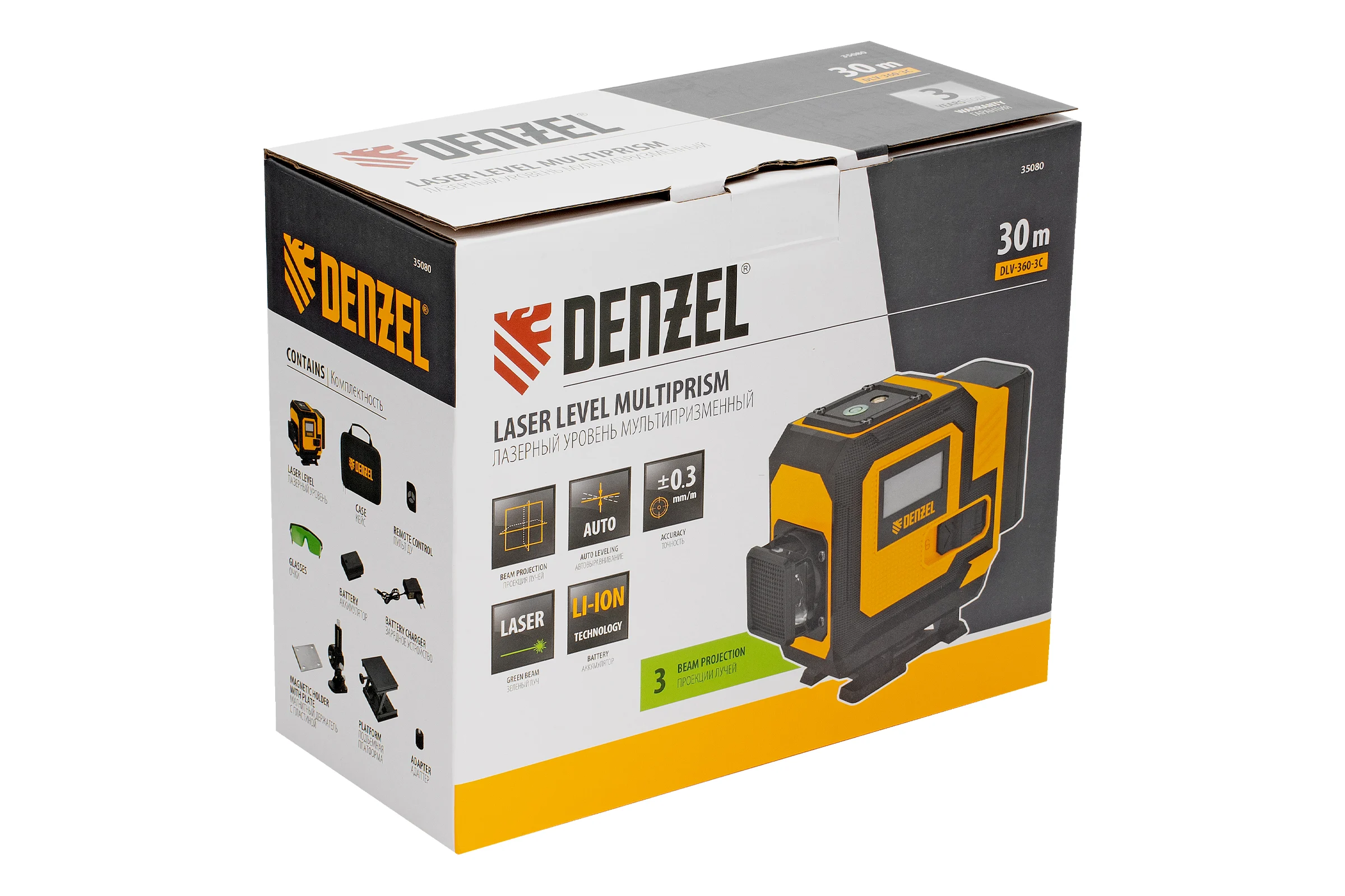 Лазерный уровень мультипризменный Denzel DLV-360-3C, 30 м, зеленый луч, Li-Ion 2,4 Aч, кейс 35080