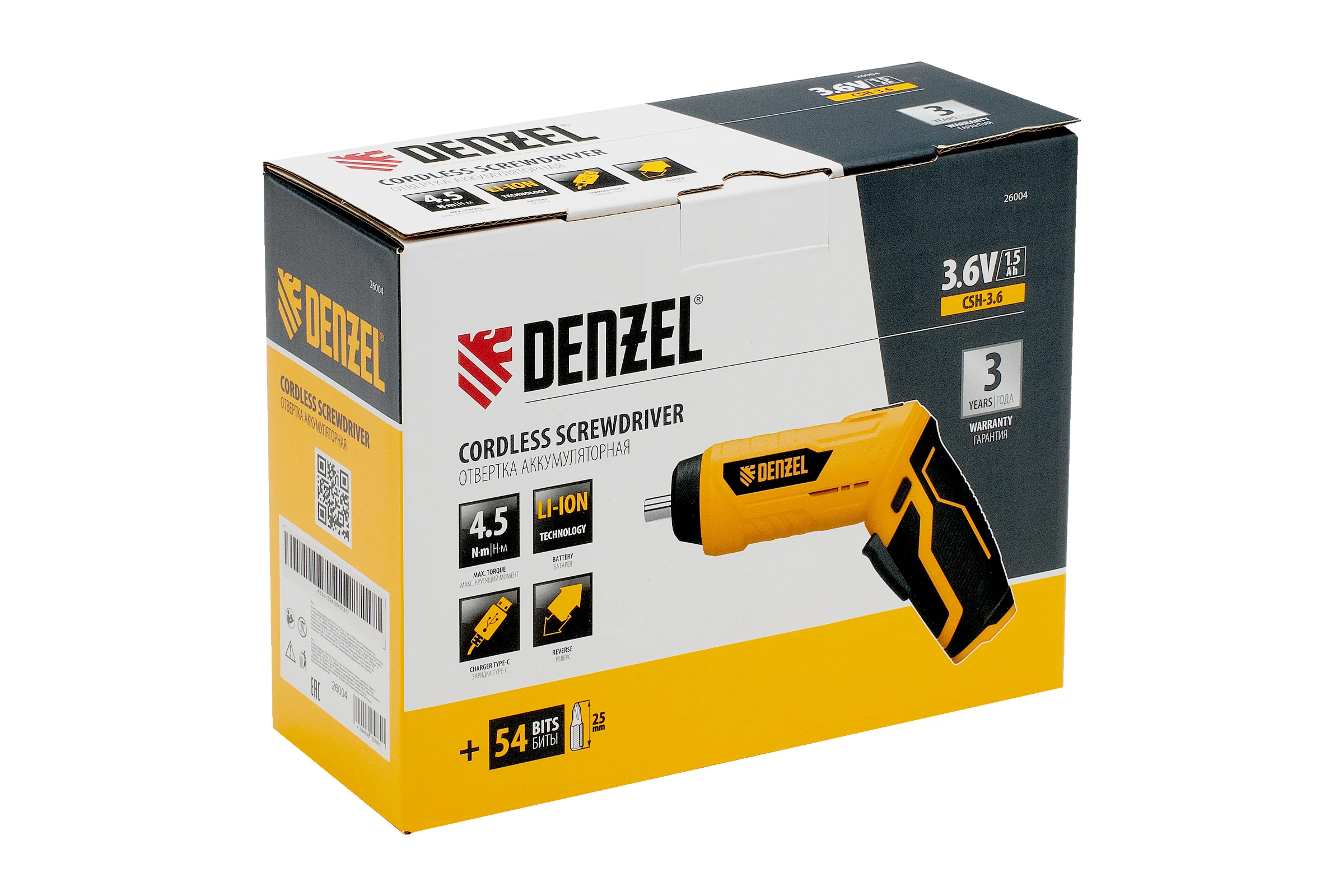 Отвертка аккумуляторная Denzel CSH-3.6, 54 биты, Li-Ion, 3,6 В 26004