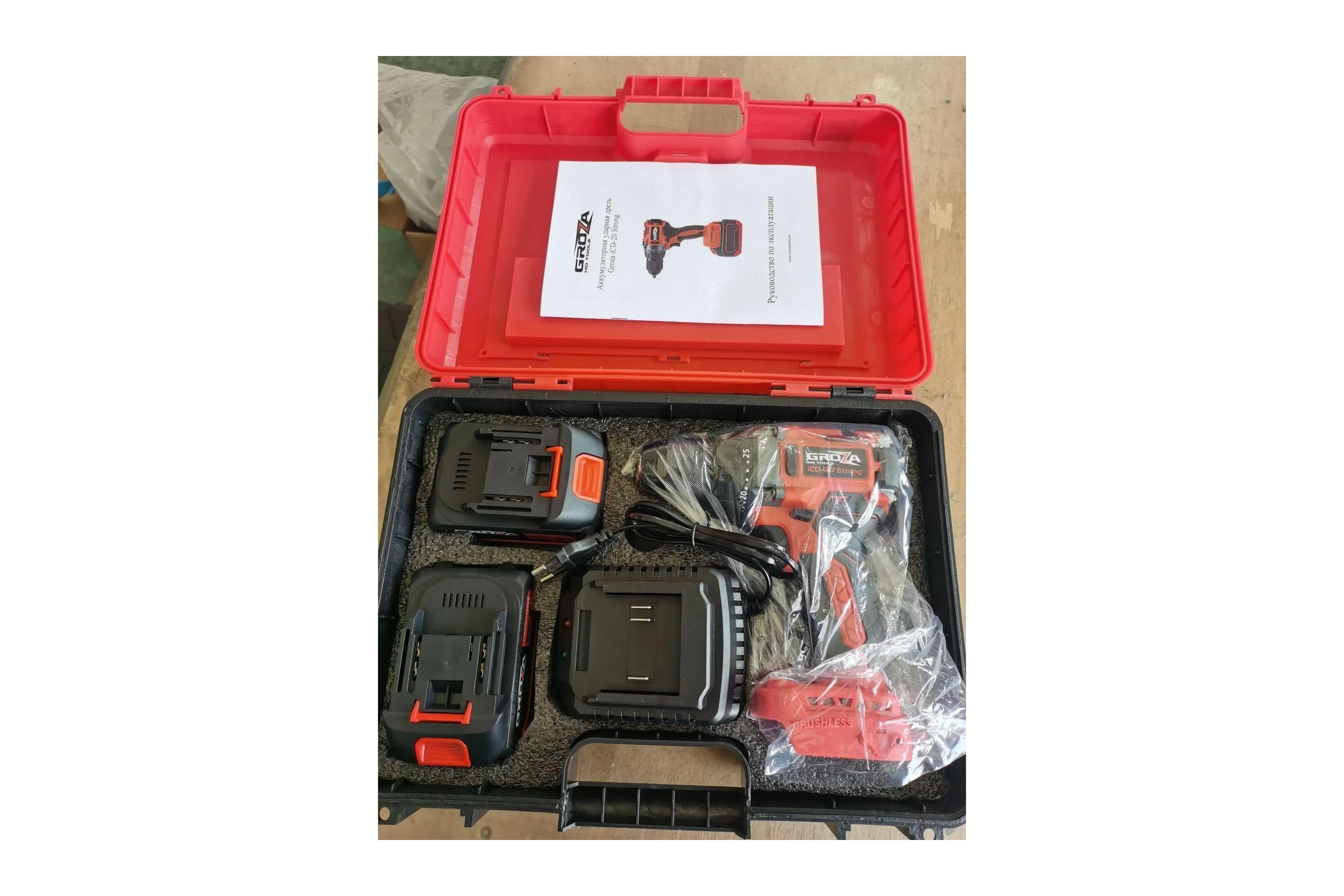 Бесщеточная ударная дрель-шуруповерт Grozatools iCD-20 strong G0401