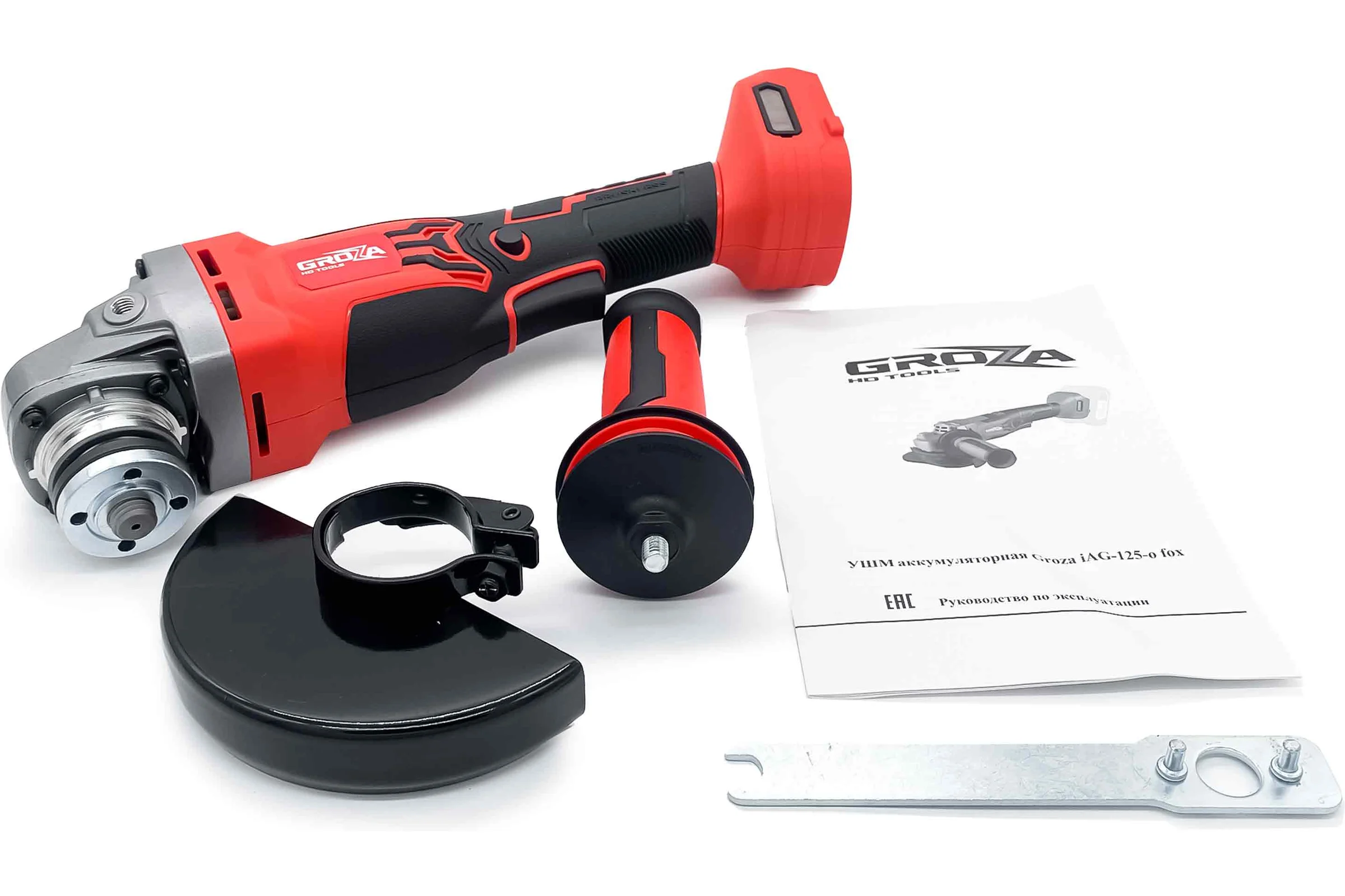 УШМ аккумуляторная Grozatools iAG-125-0 fox G0102