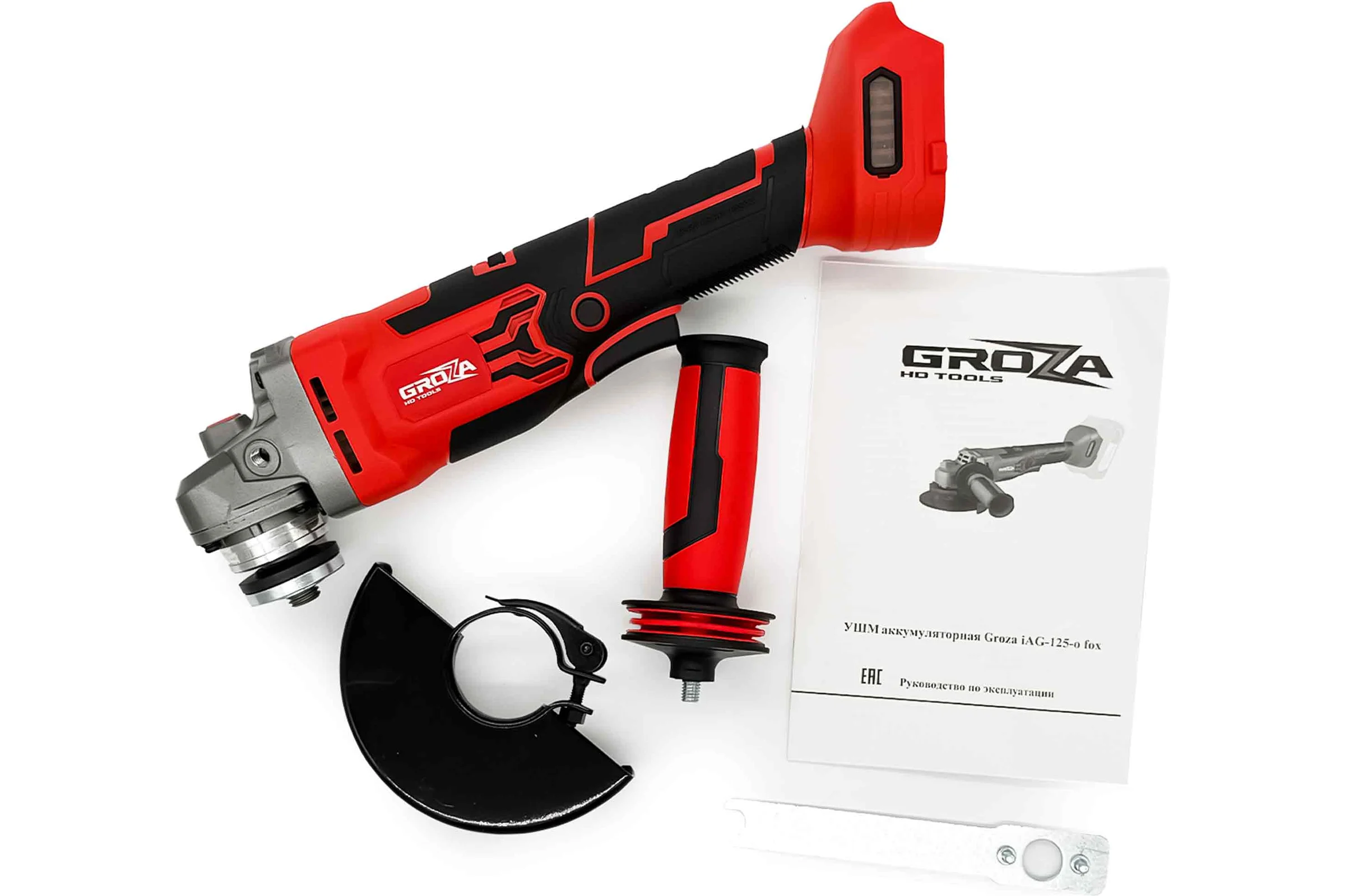 УШМ аккумуляторная Grozatools iAG-125-0 fox G0102