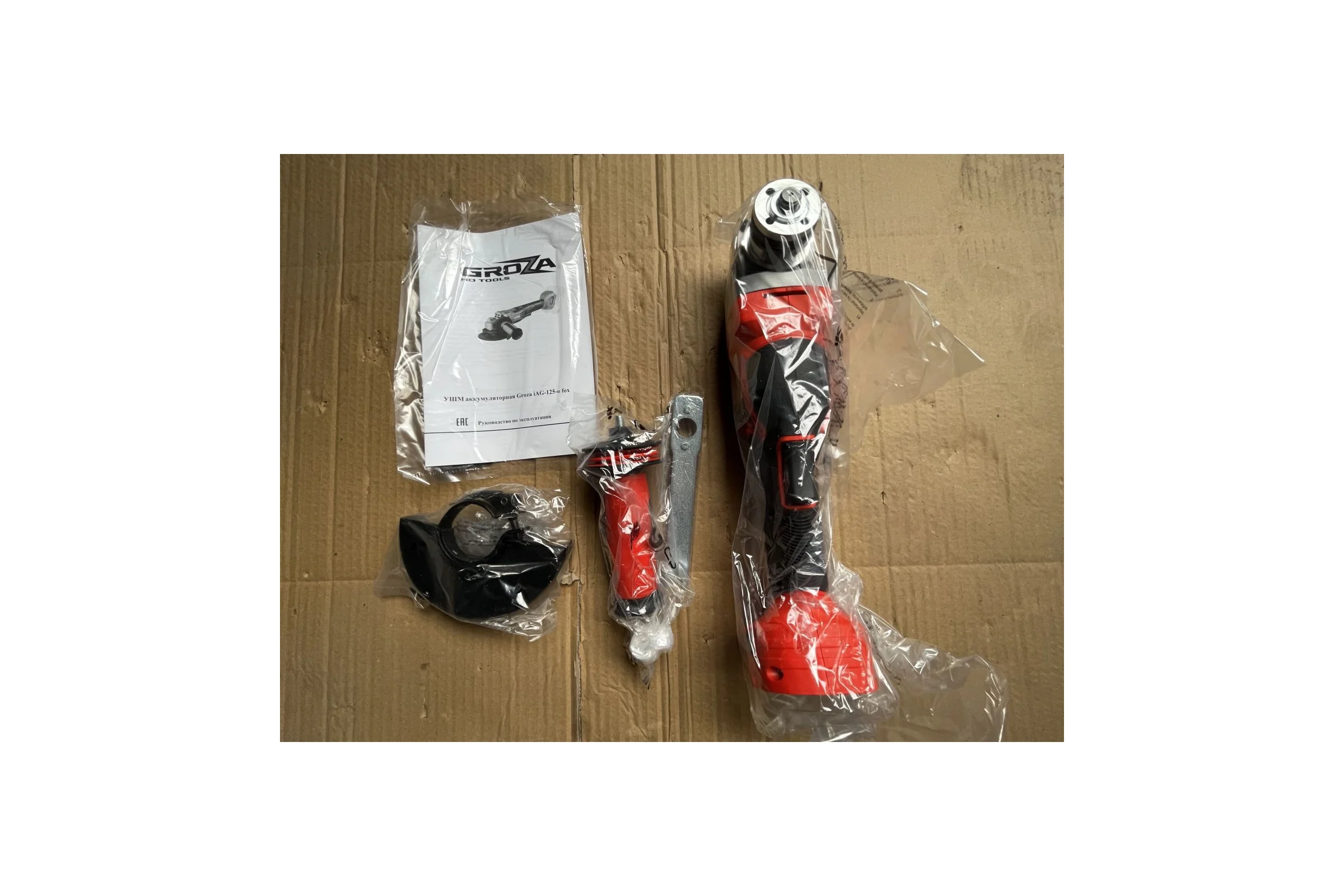 УШМ аккумуляторная Grozatools iAG-125-0 fox G0102