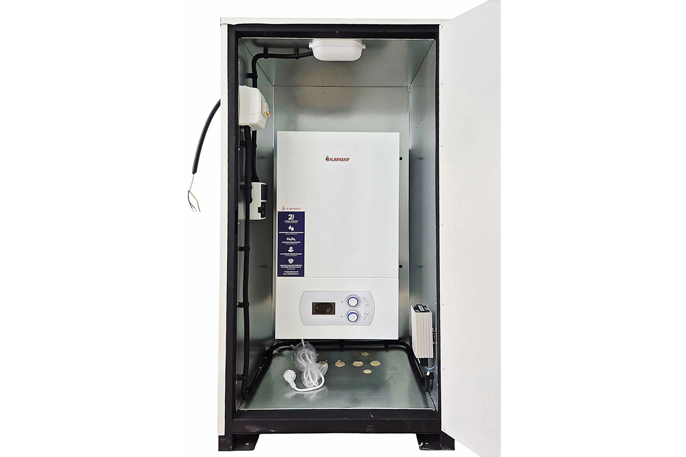 Комплект настенный САРМАТ 16 кВт + термобокс наружного размещения + коаксиальная труба УТ-00020486