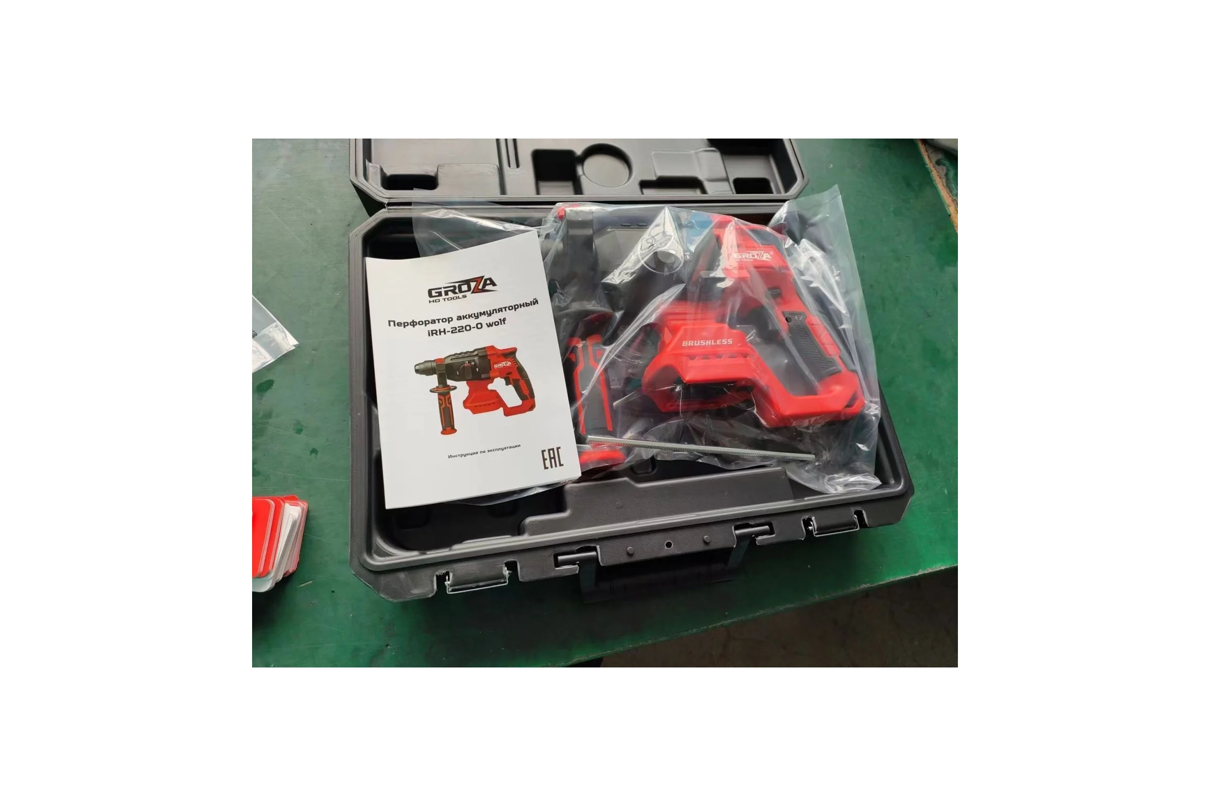 Перфоратор аккумуляторный Grozatools iRH-220-0 wolf G1804