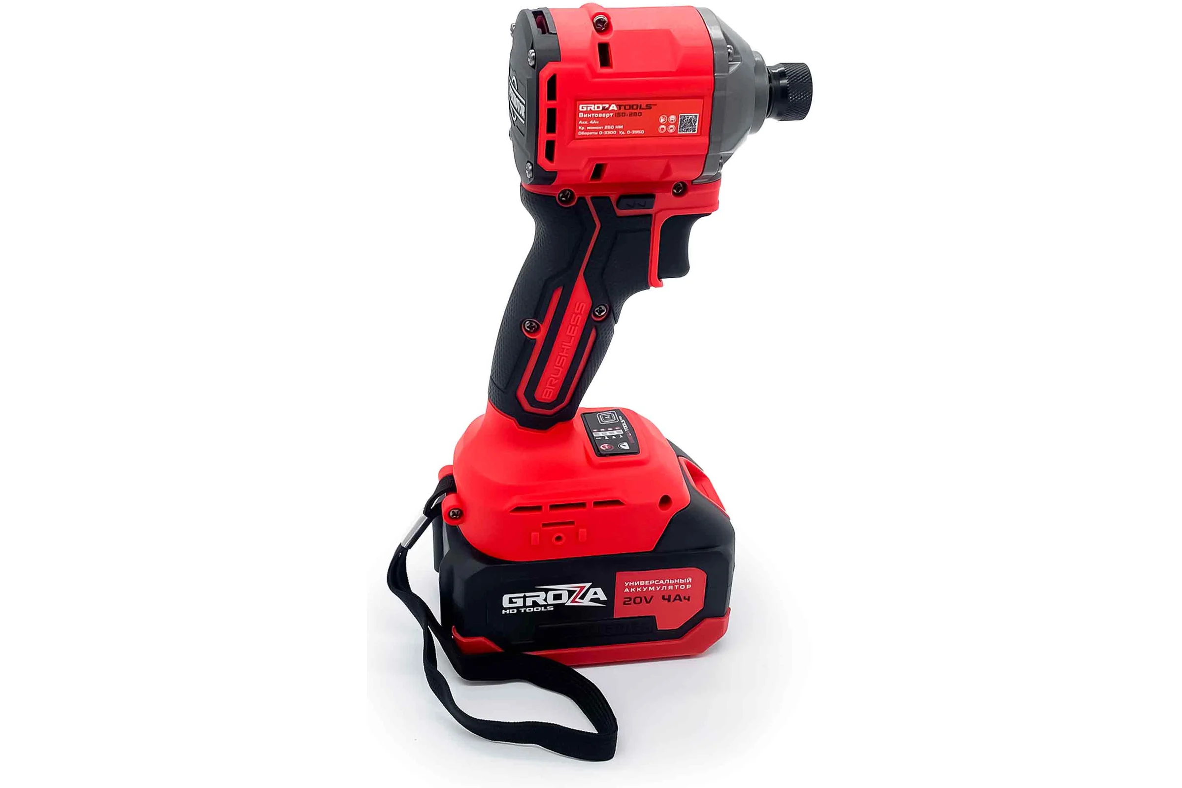 Аккумуляторный винтоверт Grozatools iSD-280 G1903