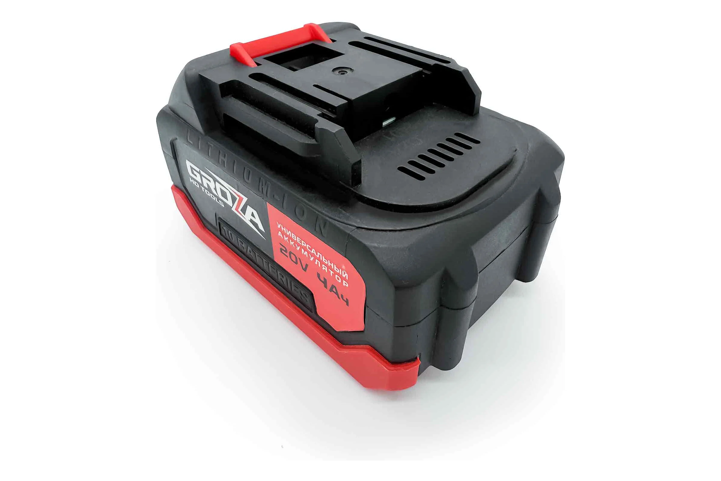 Аккумуляторный винтоверт Grozatools iSD-280 G1903