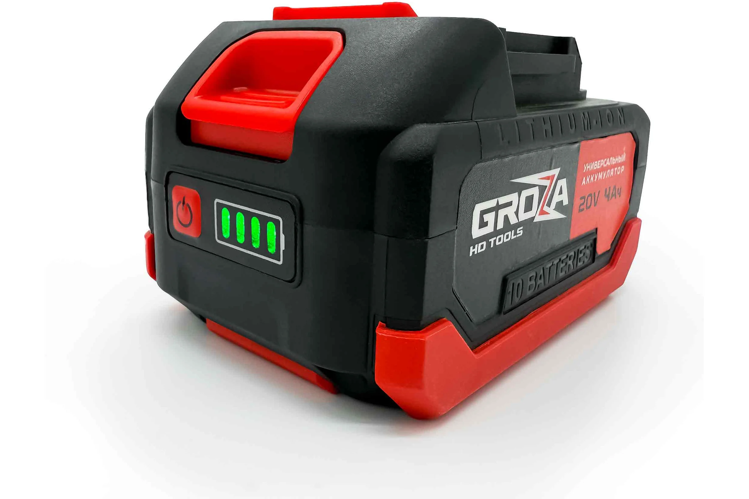 Аккумуляторный винтоверт Grozatools iSD-280 G1903